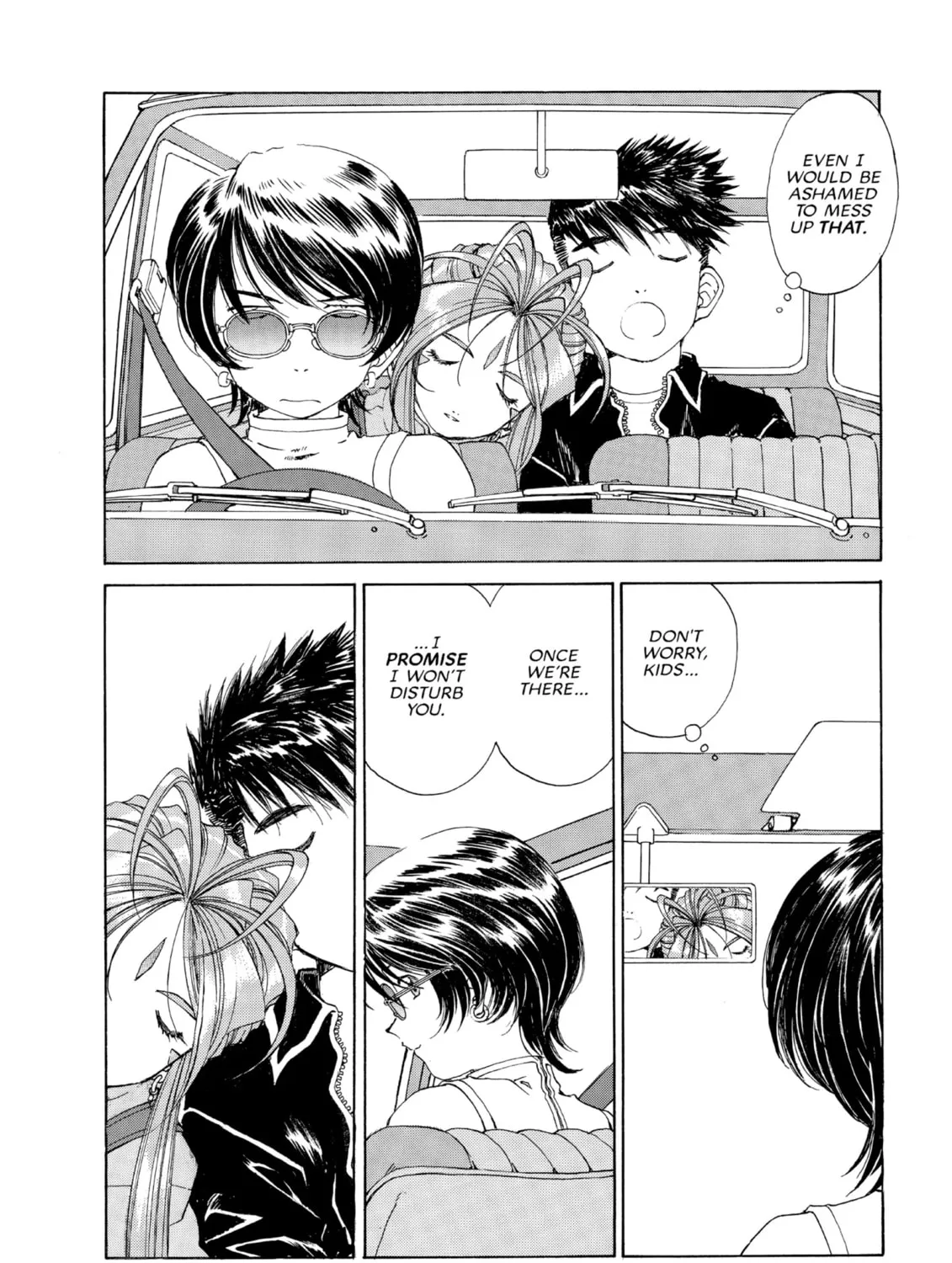 Read Oh! My Goddess chapter 154 image 6 on Lezhin