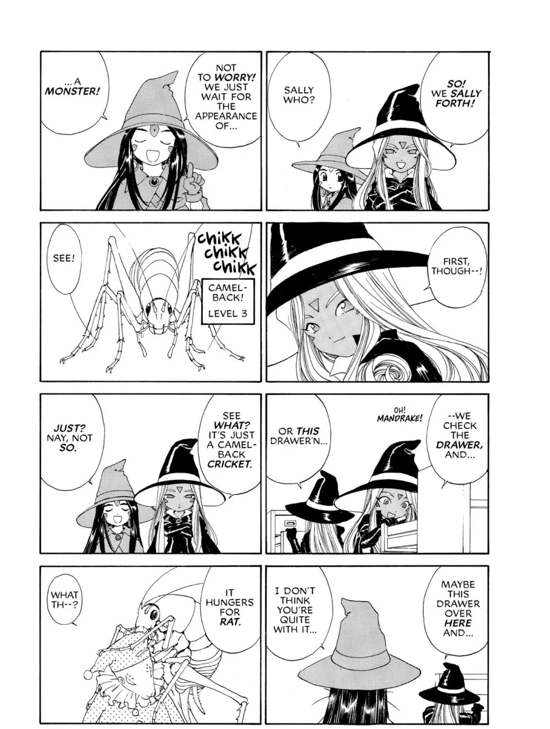 Read Oh! My Goddess chapter 155.5 image 10 on Lezhin