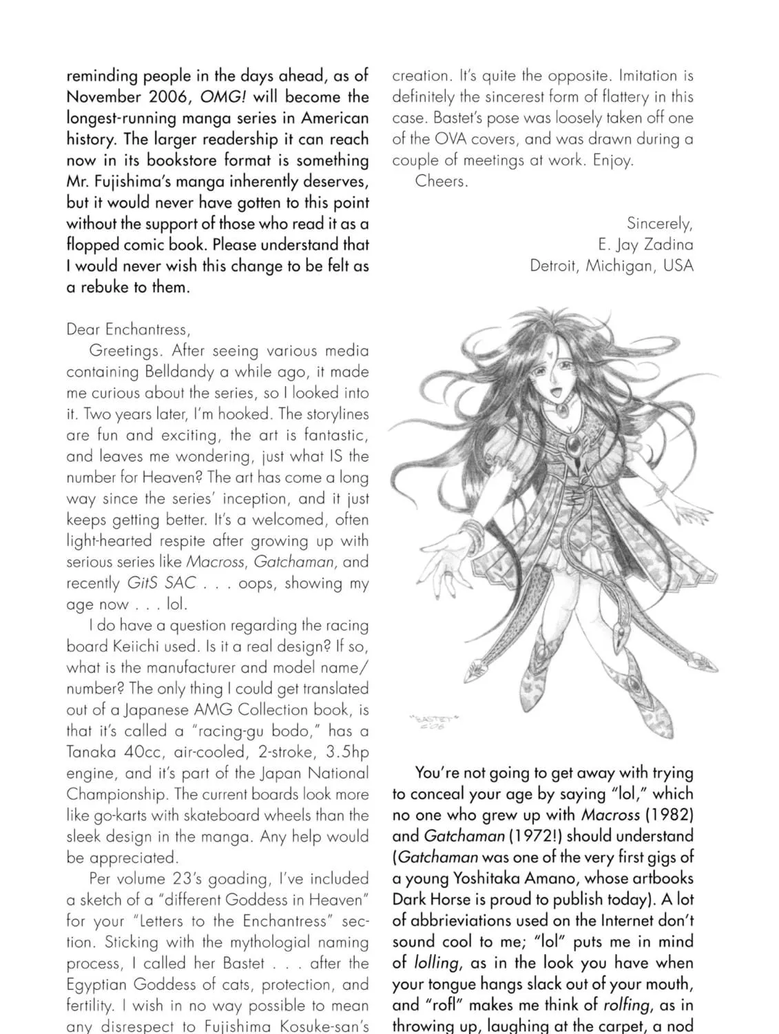 Read Oh! My Goddess chapter 155.5 image 22 on Lezhin