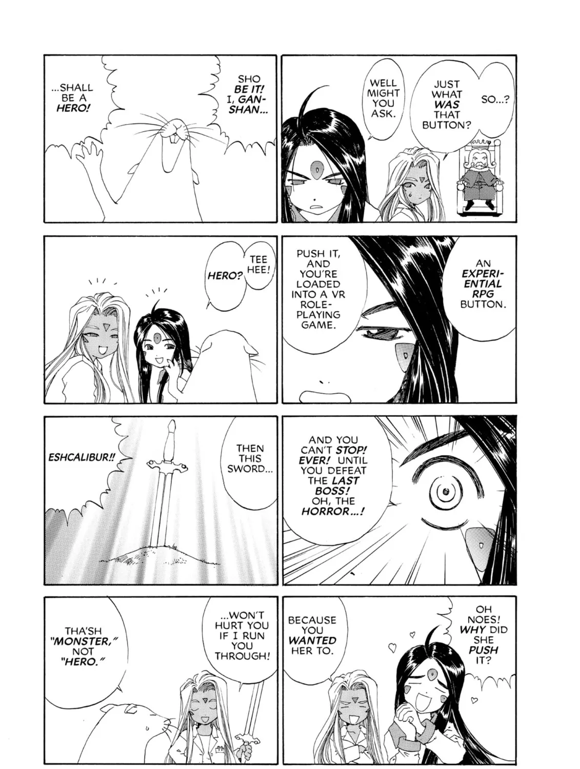 Read Oh! My Goddess chapter 155.5 image 6 on Lezhin