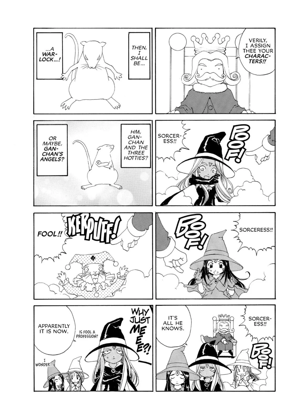 Read Oh! My Goddess chapter 155.5 image 8 on Lezhin