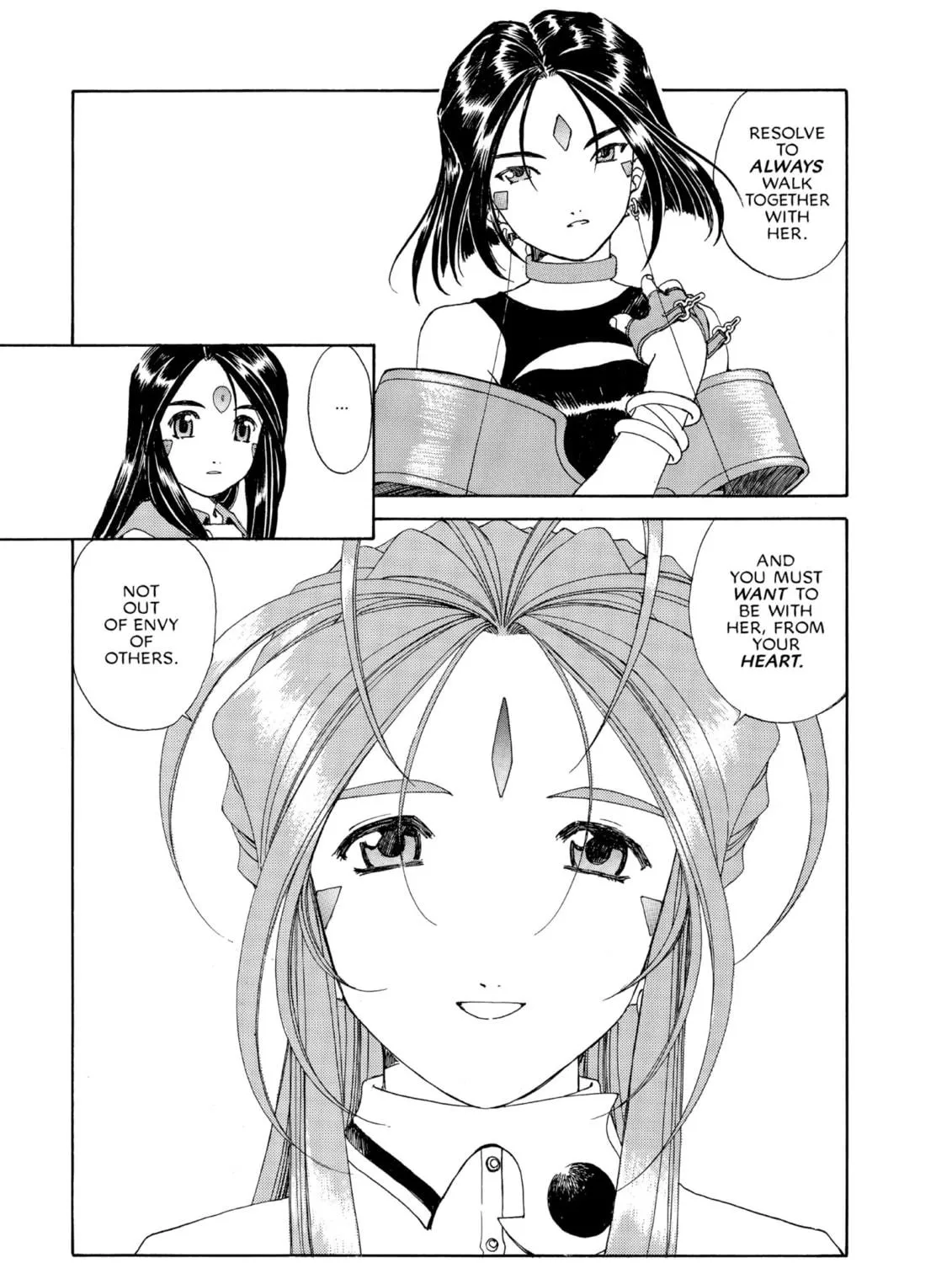 Oh! My Goddess Chapter 155 page 17 - 