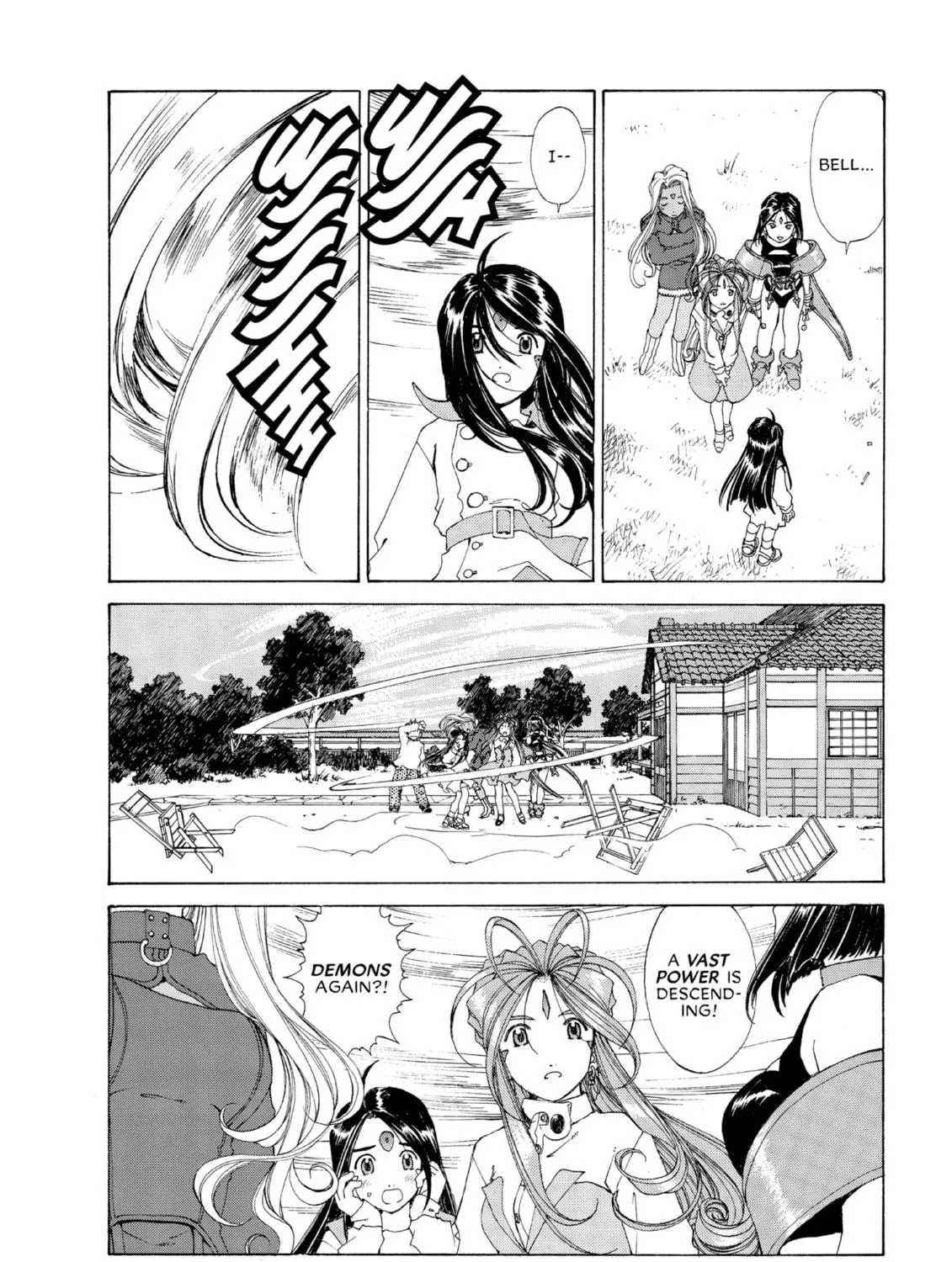 Oh! My Goddess Chapter 155 page 19 - 