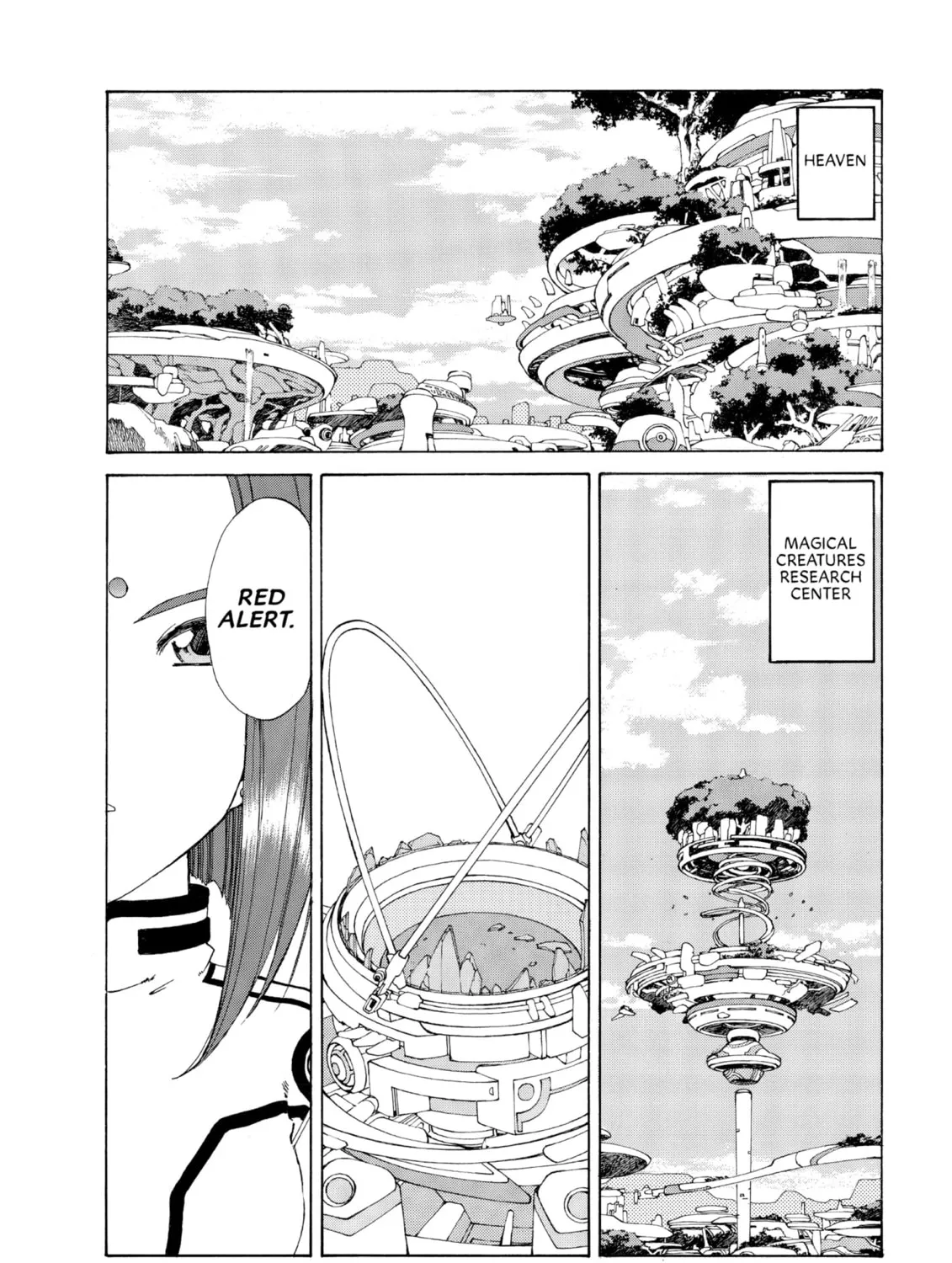 Oh! My Goddess Chapter 155 page 3 - 