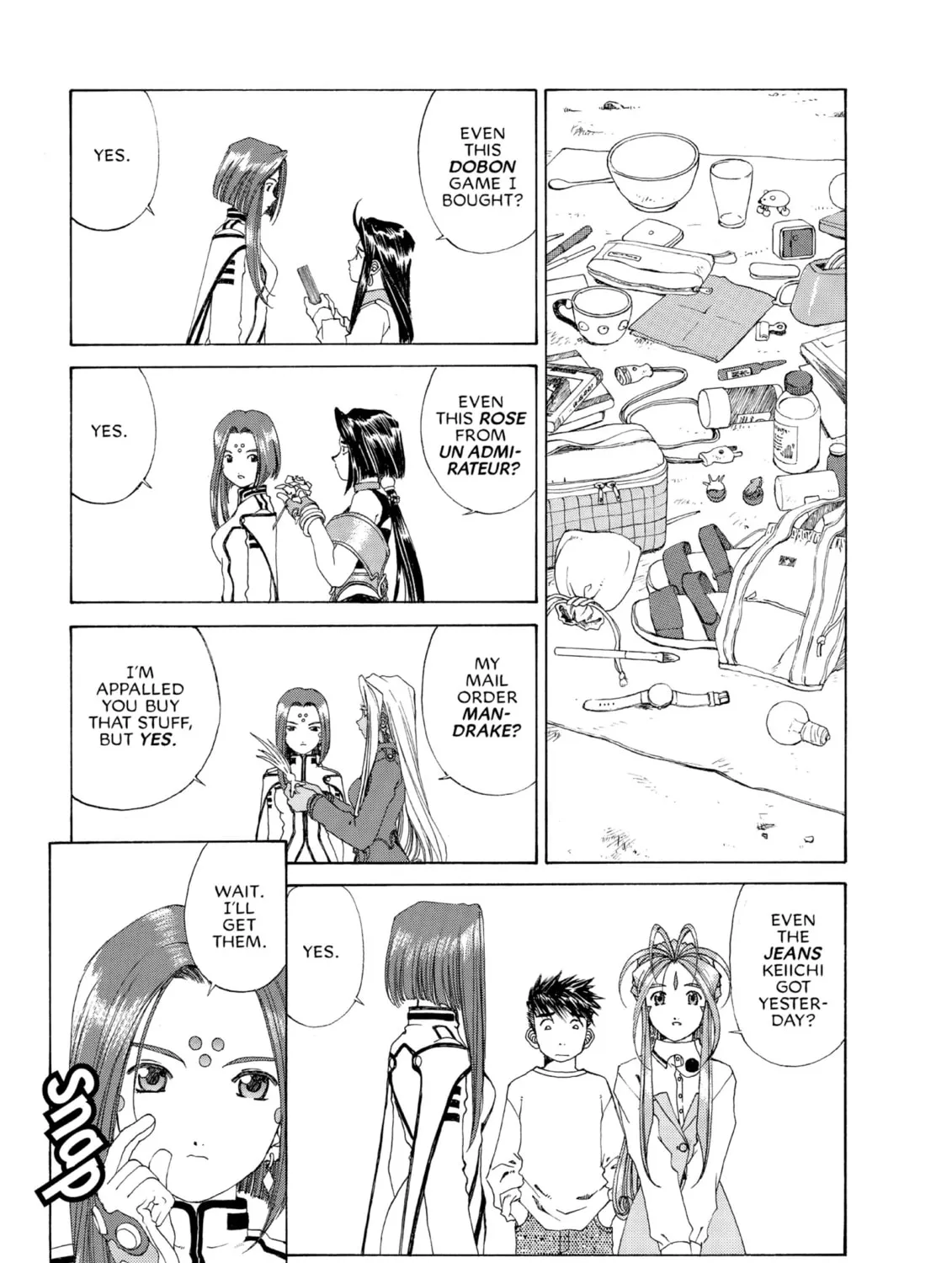 Oh! My Goddess Chapter 155 page 33 - 