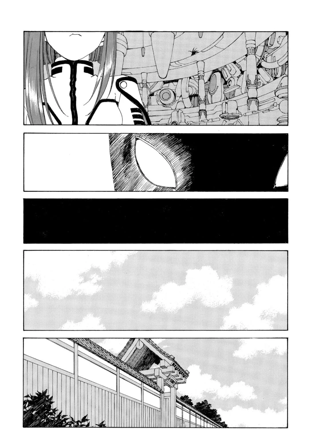 Oh! My Goddess Chapter 155 page 5 - 