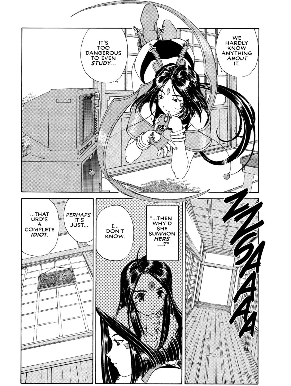 Read Oh! My Goddess chapter 156 image 16 on Lezhin
