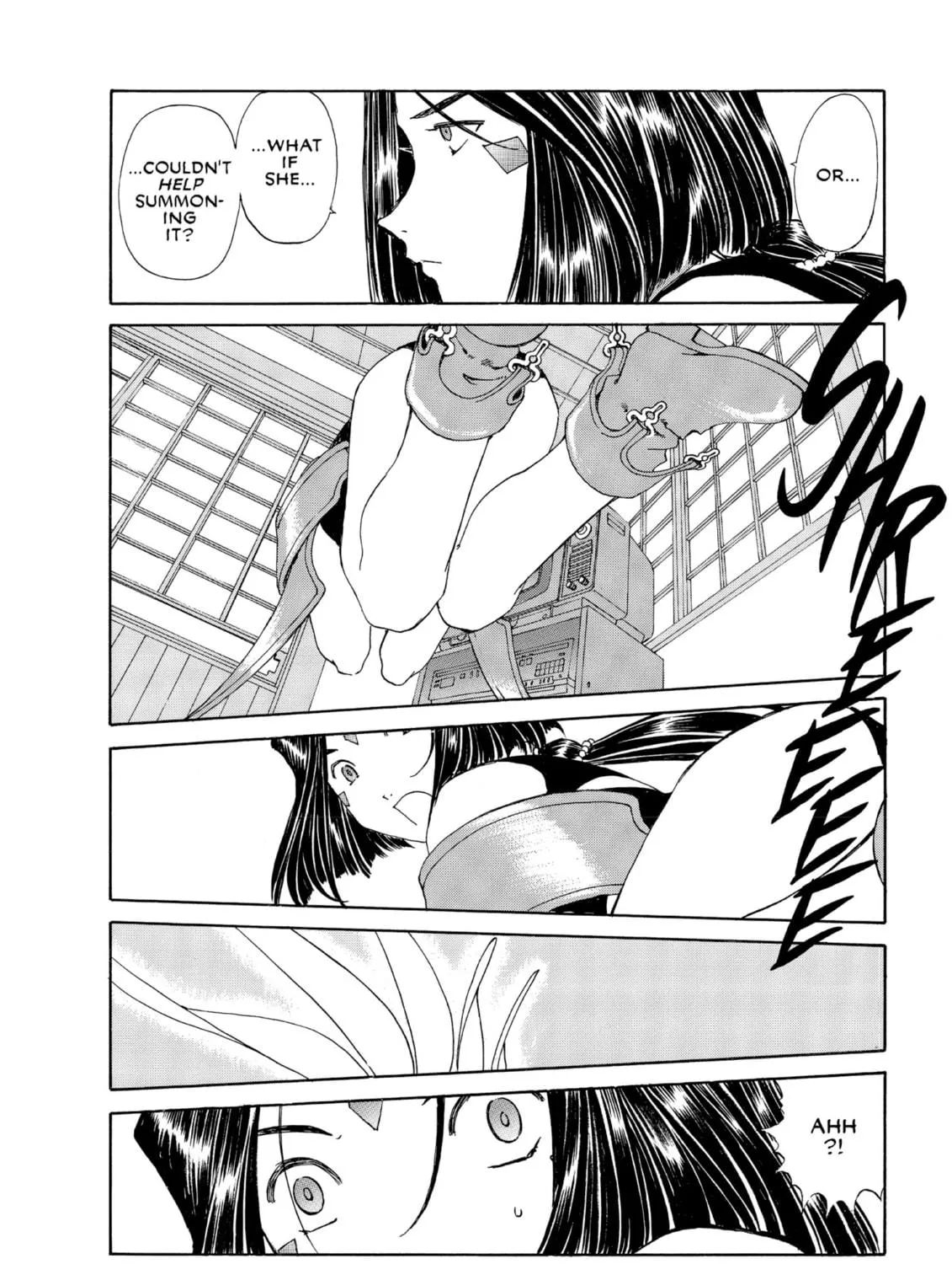 Read Oh! My Goddess chapter 156 image 18 on Lezhin