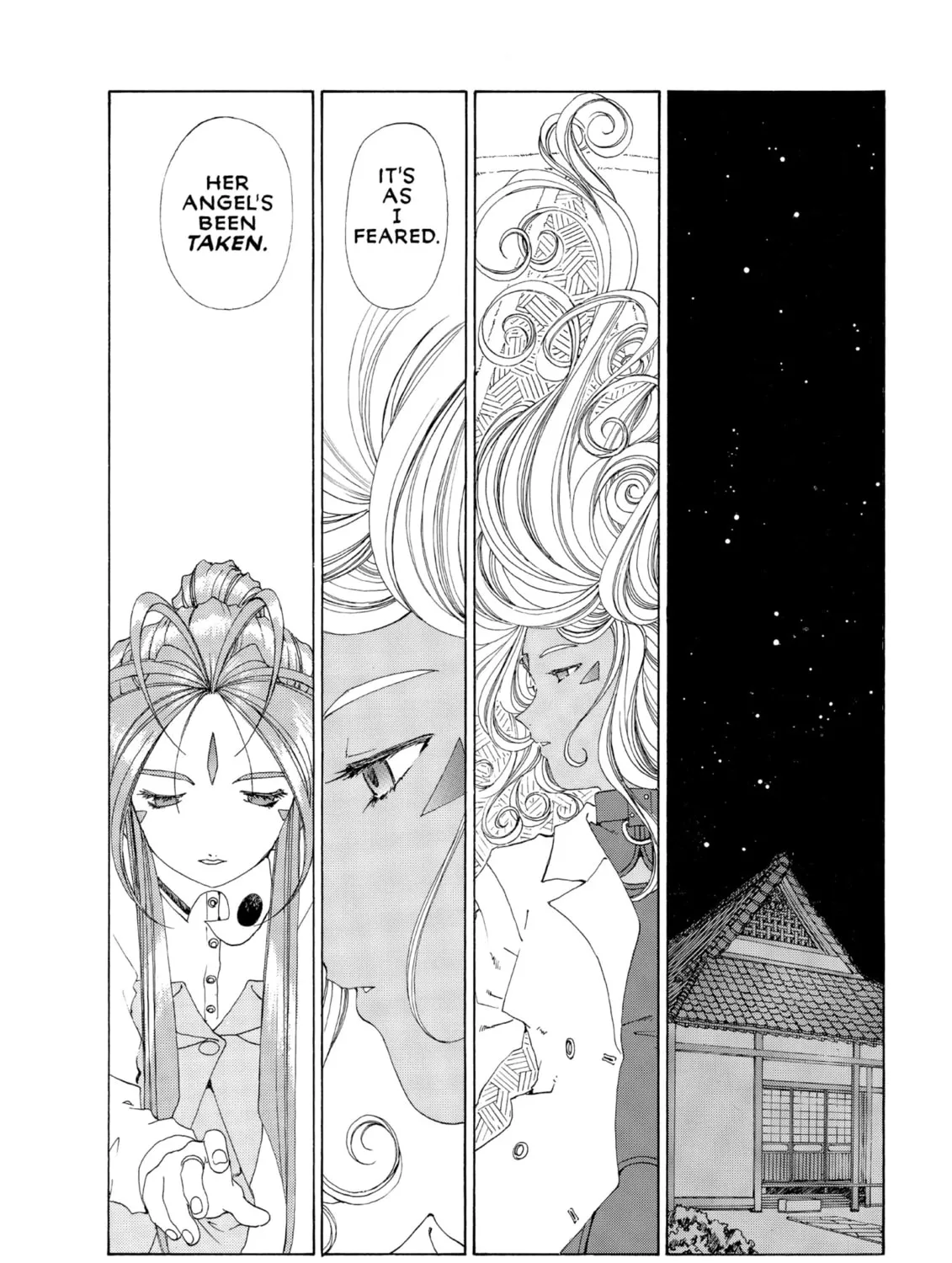 Read Oh! My Goddess chapter 156 image 2 on Lezhin