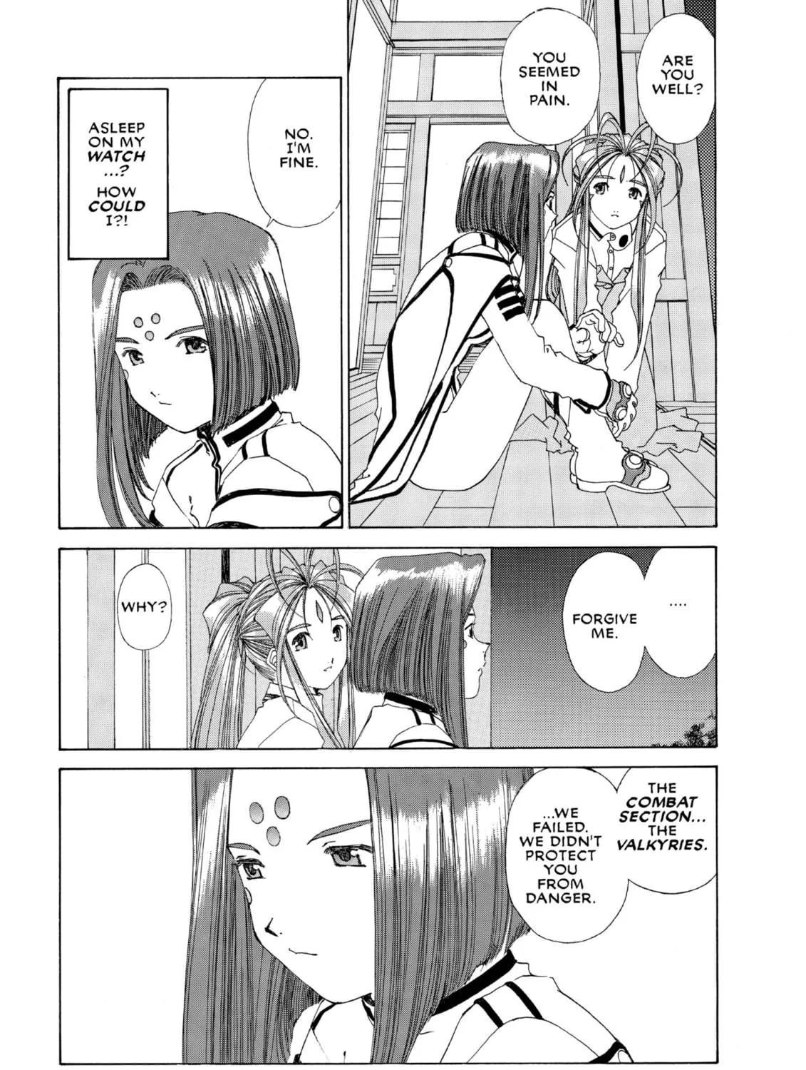 Read Oh! My Goddess chapter 156 image 28 on Lezhin