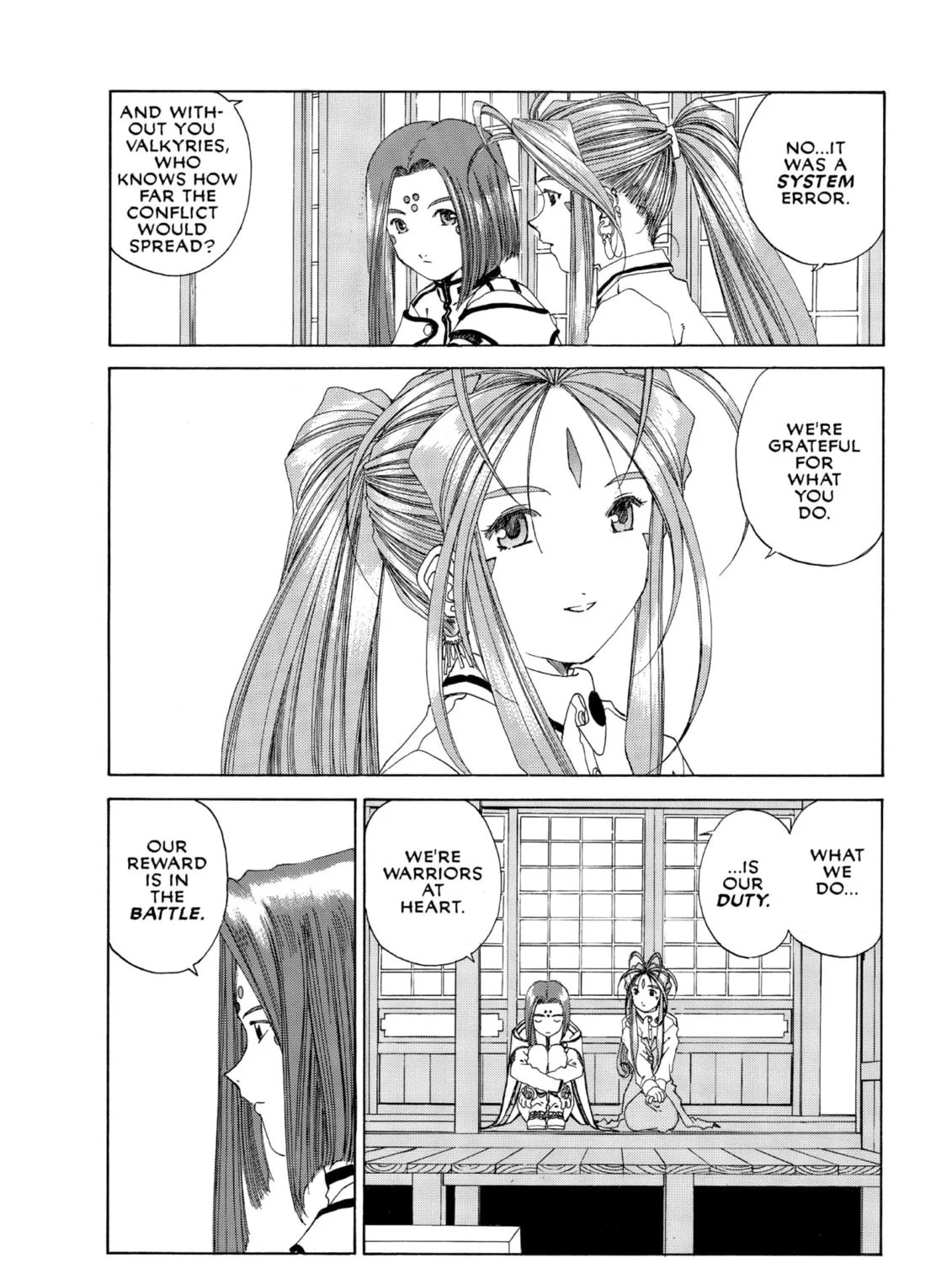 Read Oh! My Goddess chapter 156 image 30 on Lezhin