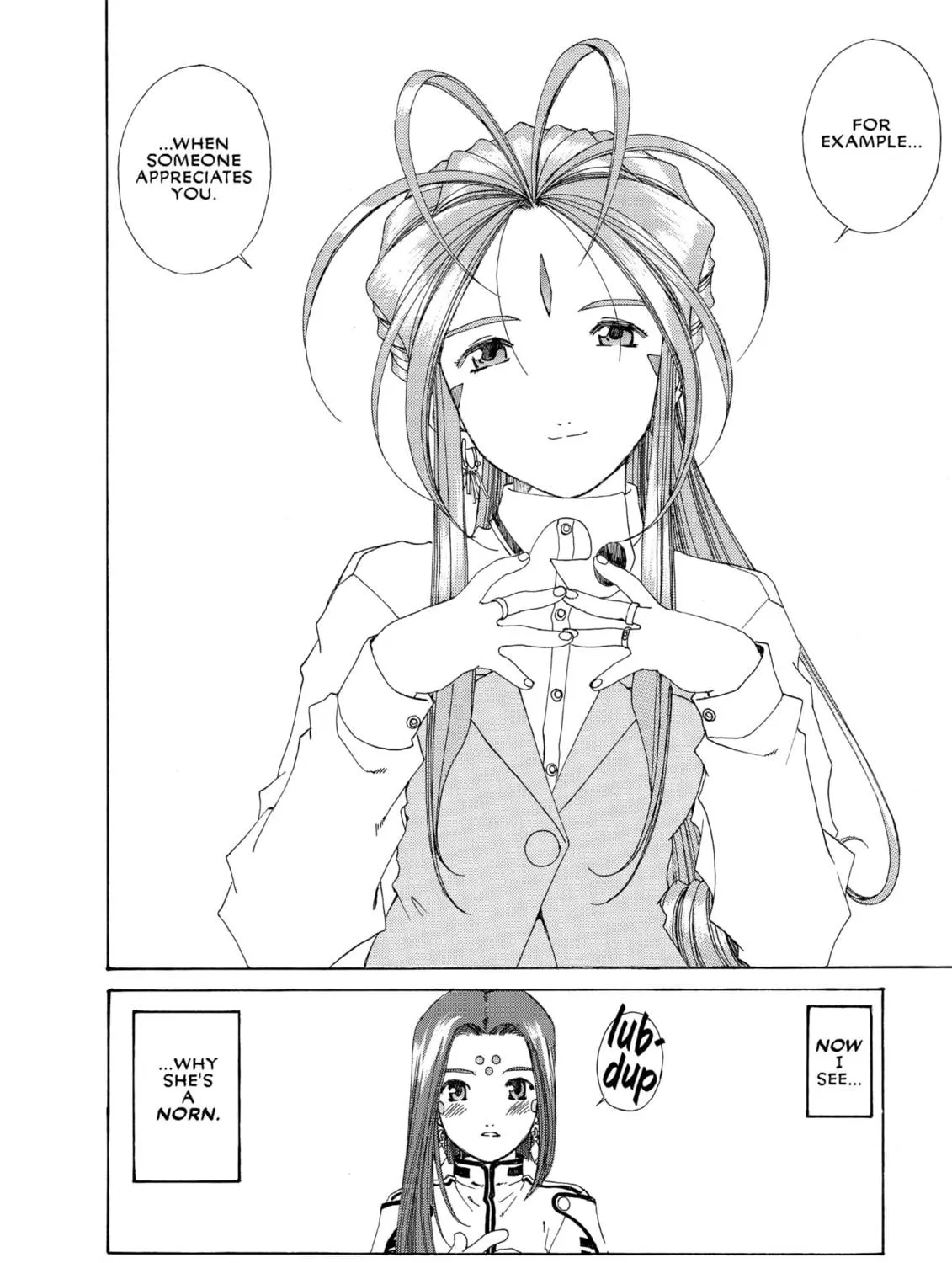 Read Oh! My Goddess chapter 156 image 38 on Lezhin
