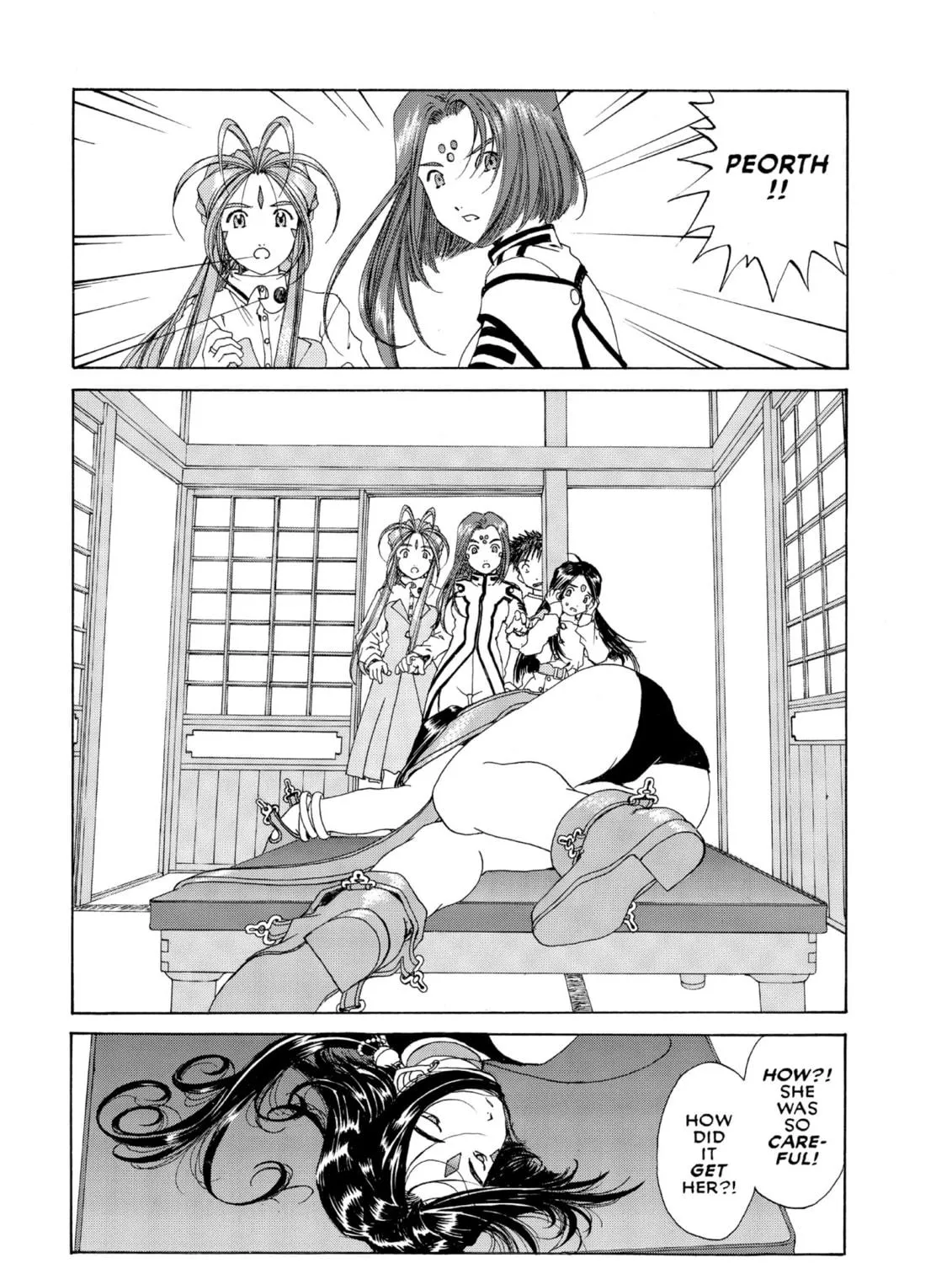 Read Oh! My Goddess chapter 156 image 40 on Lezhin