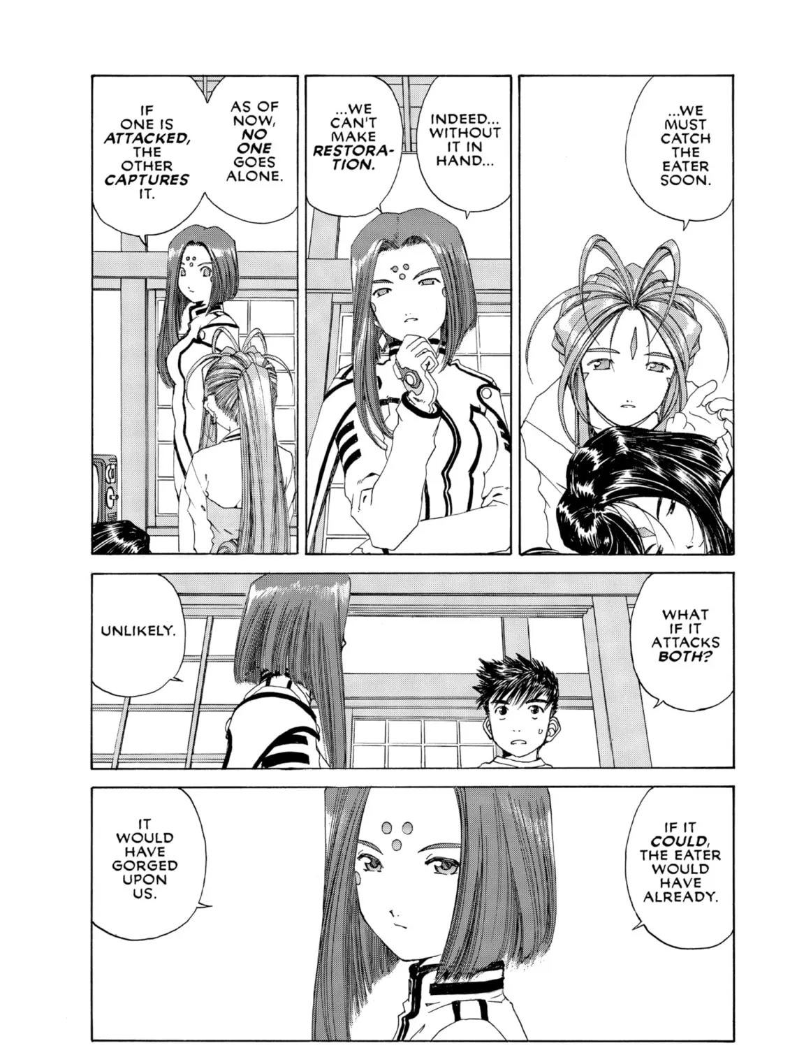 Read Oh! My Goddess chapter 156 image 42 on Lezhin