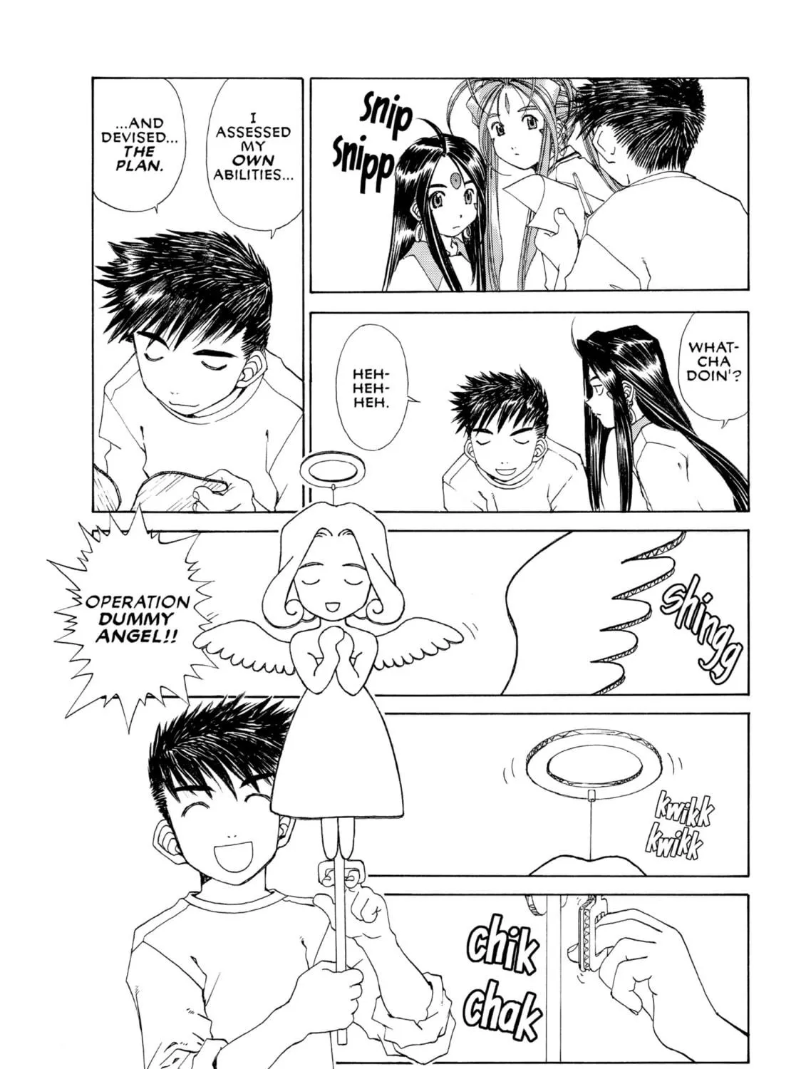 Read Oh! My Goddess chapter 157 image 10 on Lezhin