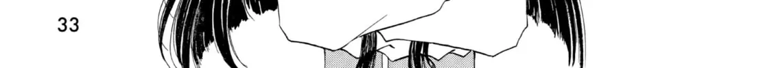 Read Oh! My Goddess chapter 157 image 13 on Lezhin