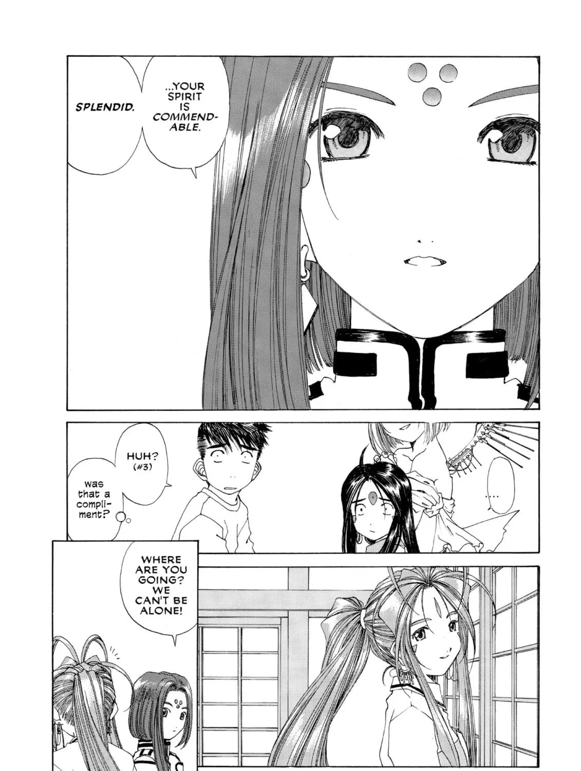 Read Oh! My Goddess chapter 157 image 18 on Lezhin