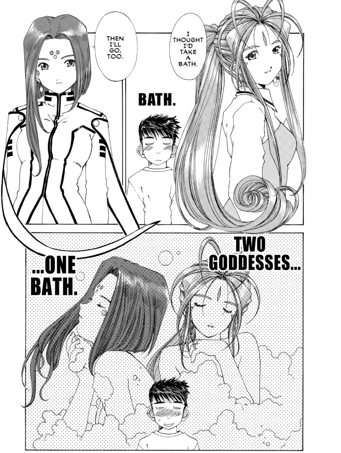 Read Oh! My Goddess chapter 157 image 20 on Lezhin