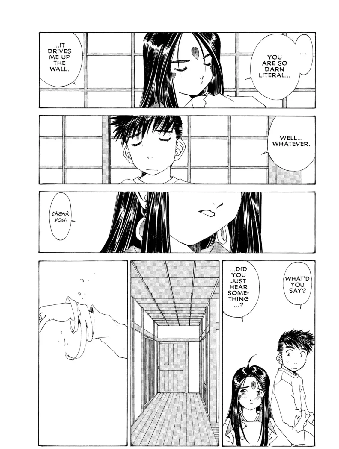 Read Oh! My Goddess chapter 157 image 26 on Lezhin