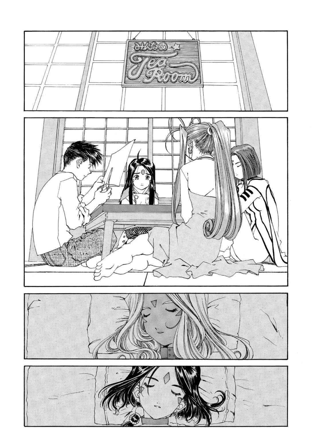 Read Oh! My Goddess chapter 157 image 4 on Lezhin