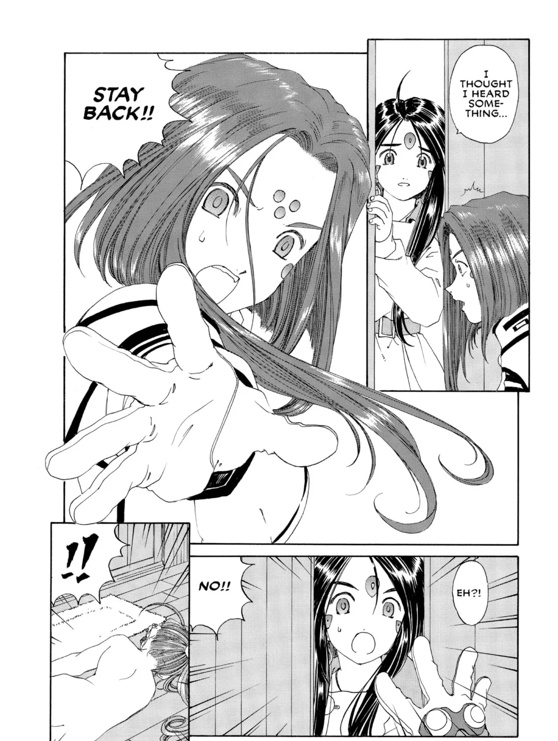 Read Oh! My Goddess chapter 157 image 42 on Lezhin