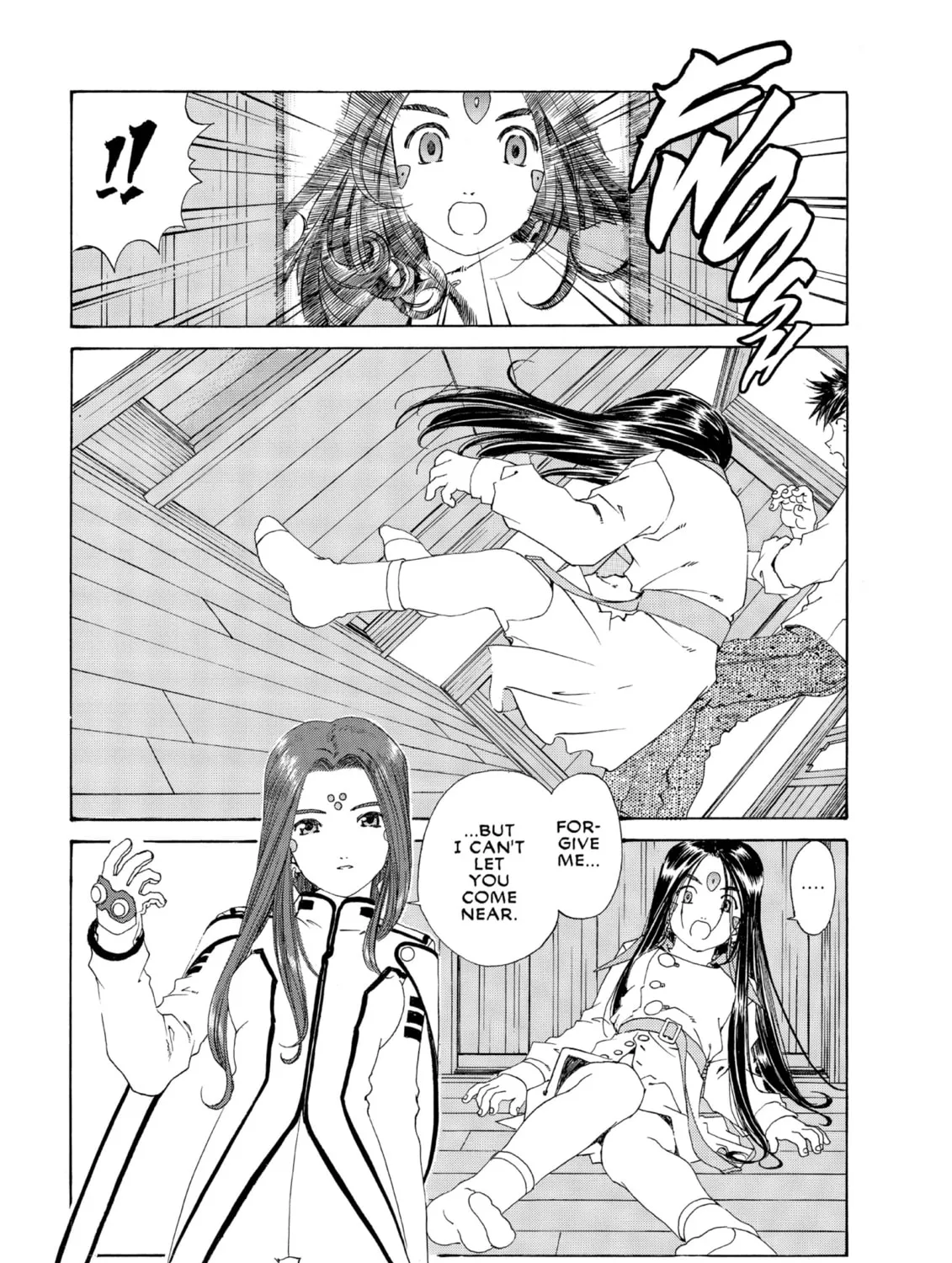 Read Oh! My Goddess chapter 157 image 44 on Lezhin