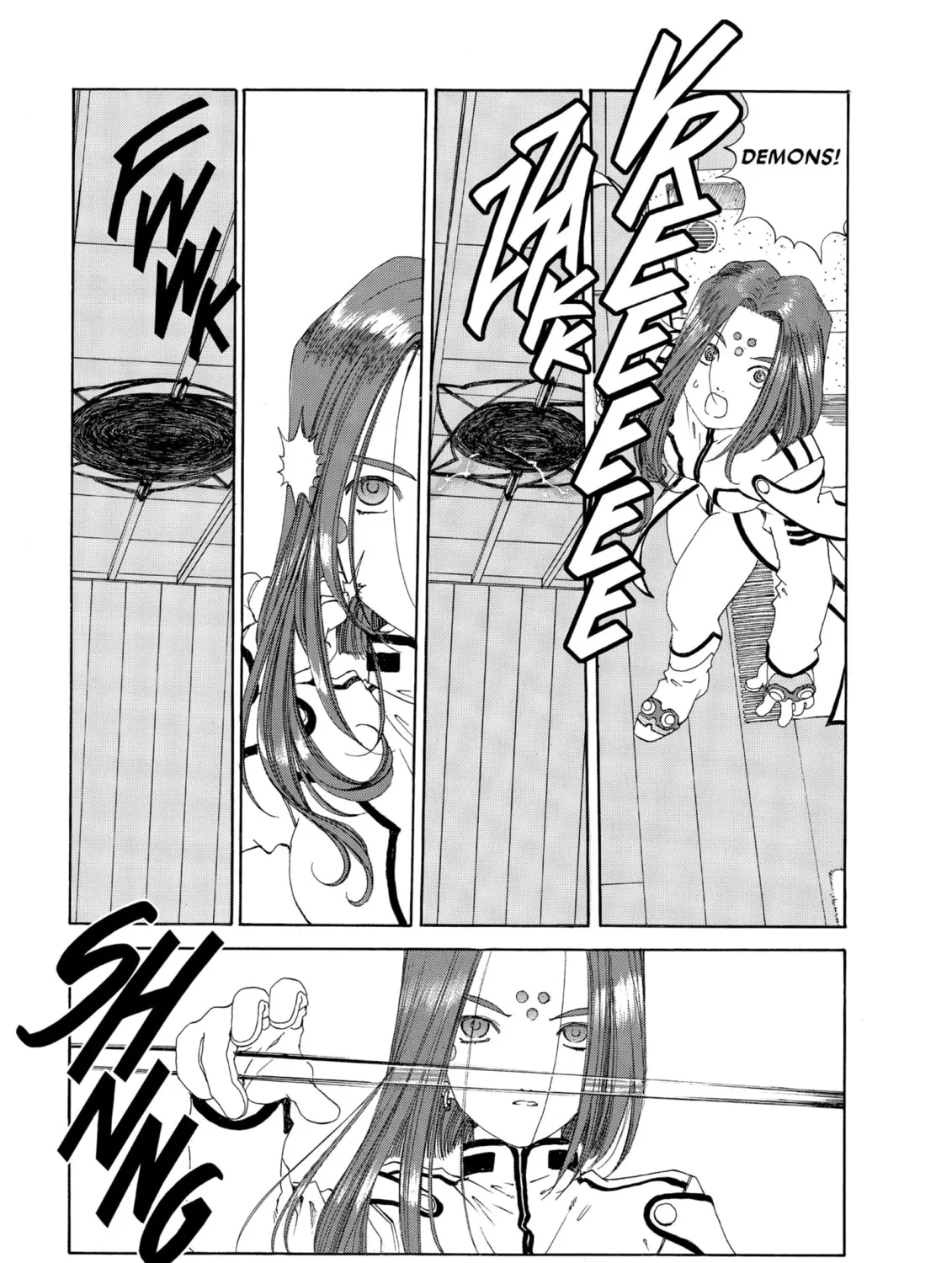 Read Oh! My Goddess chapter 158 image 12 on Lezhin