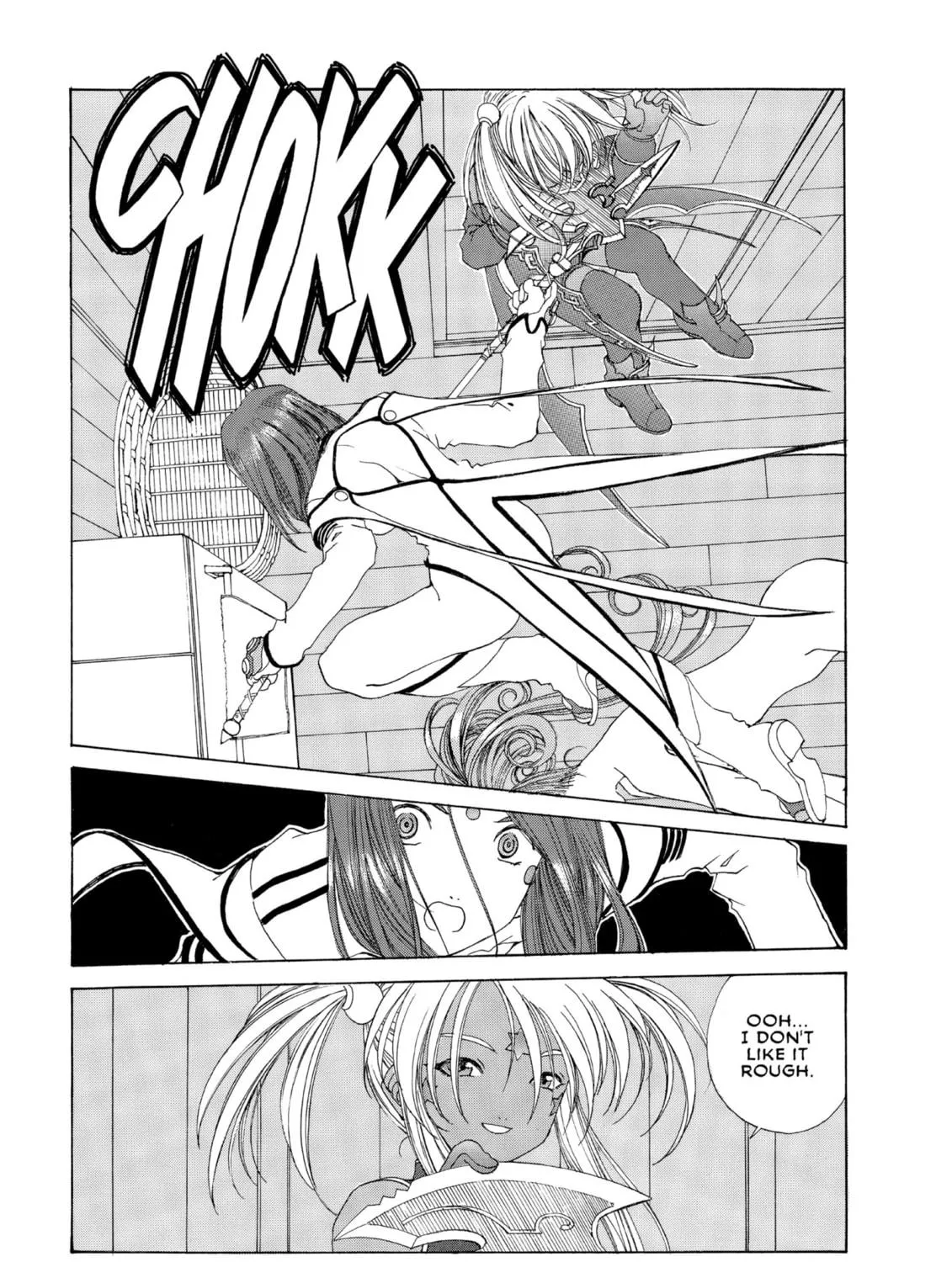 Read Oh! My Goddess chapter 158 image 16 on Lezhin
