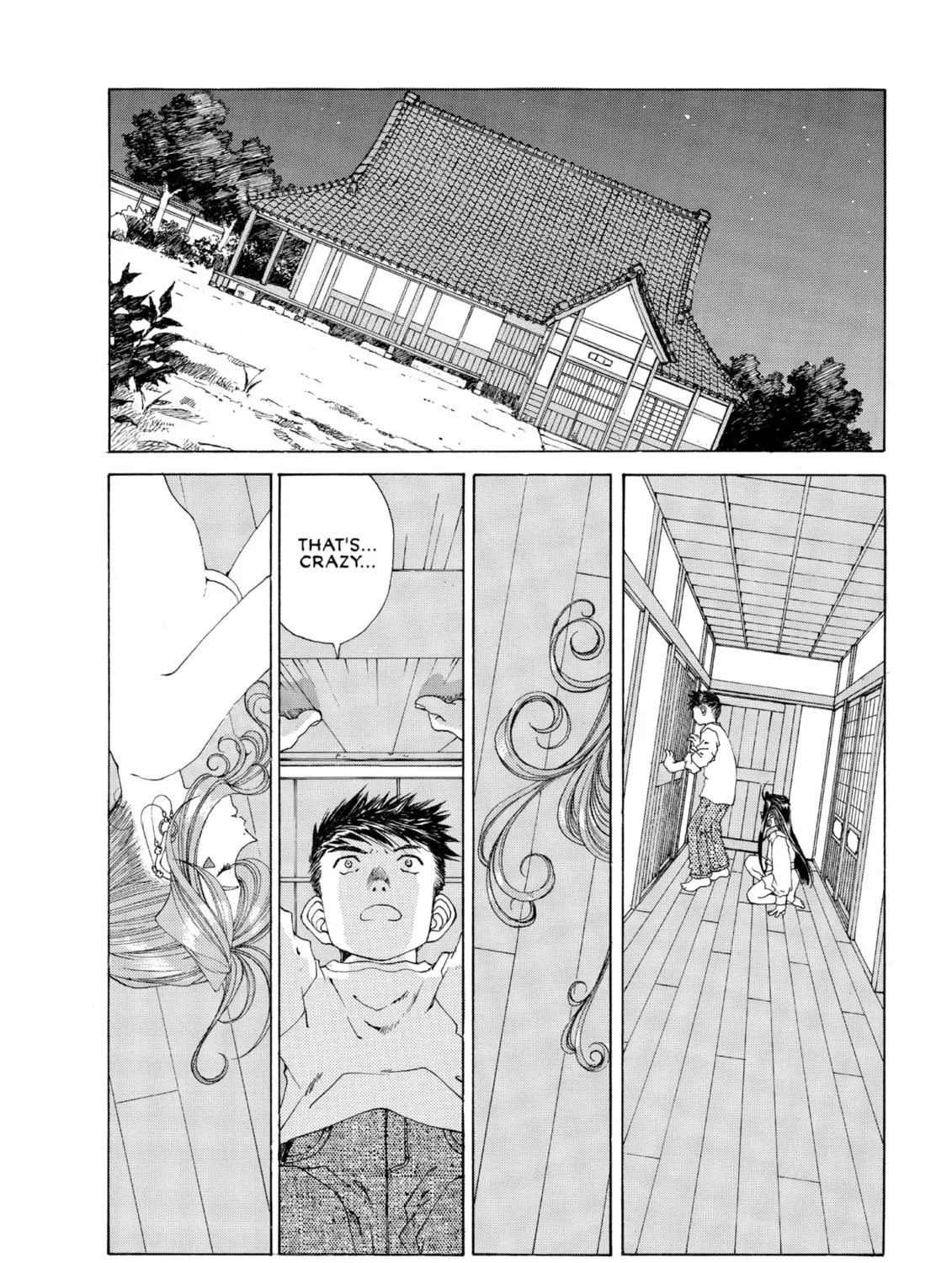 Read Oh! My Goddess chapter 158 image 2 on Lezhin