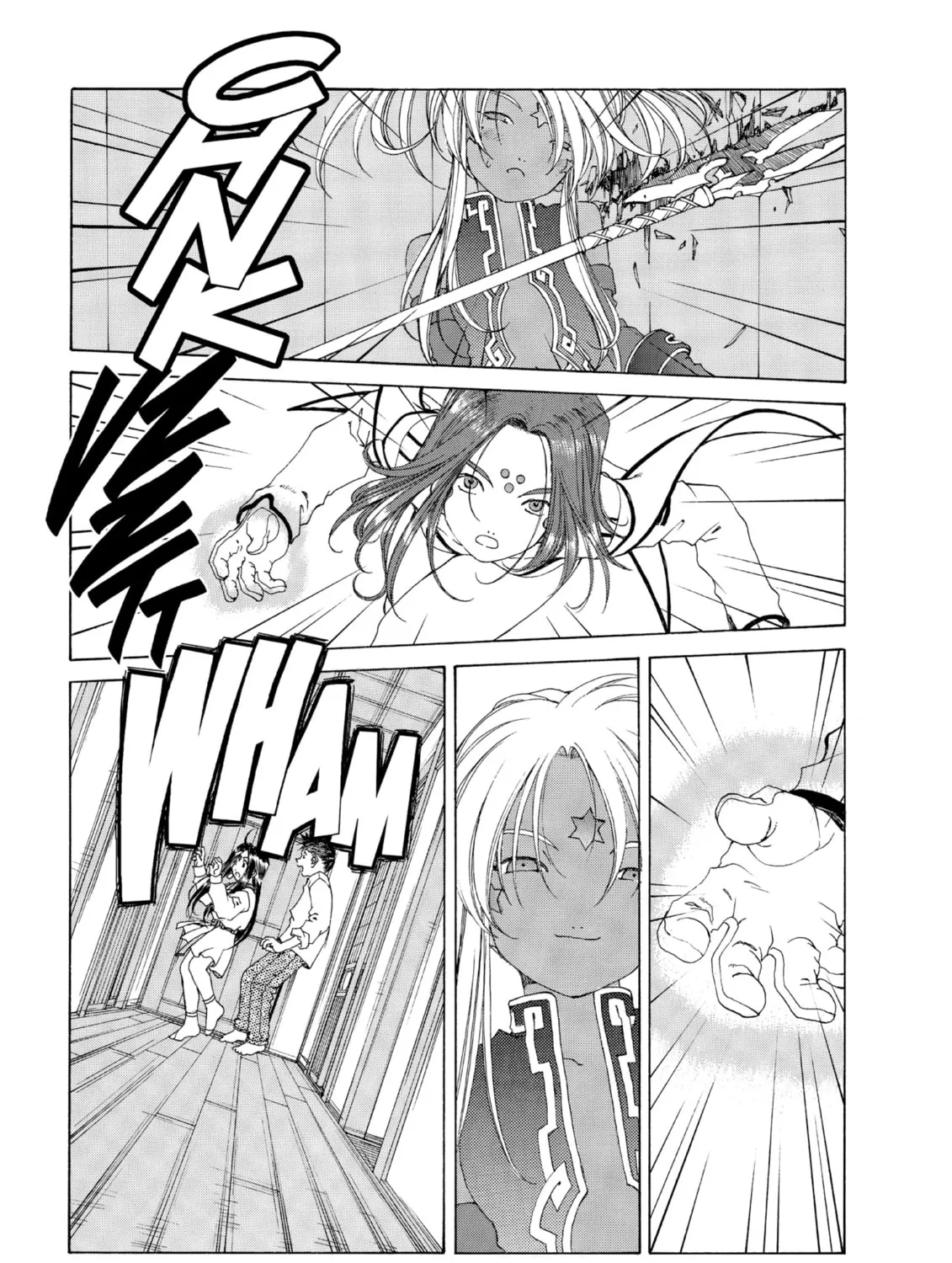 Read Oh! My Goddess chapter 158 image 20 on Lezhin