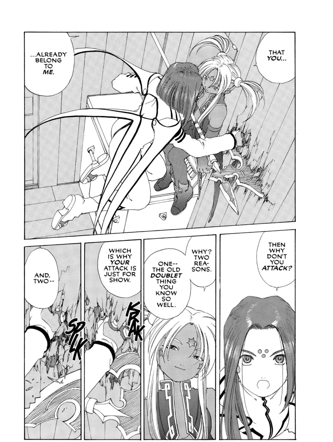 Read Oh! My Goddess chapter 158 image 24 on Lezhin