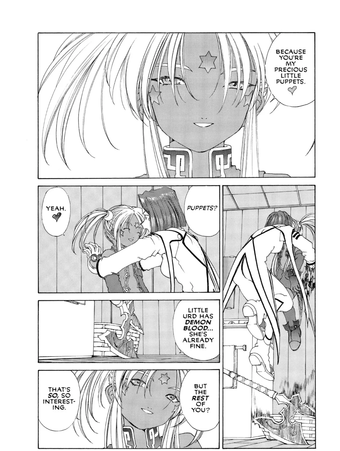 Read Oh! My Goddess chapter 158 image 26 on Lezhin