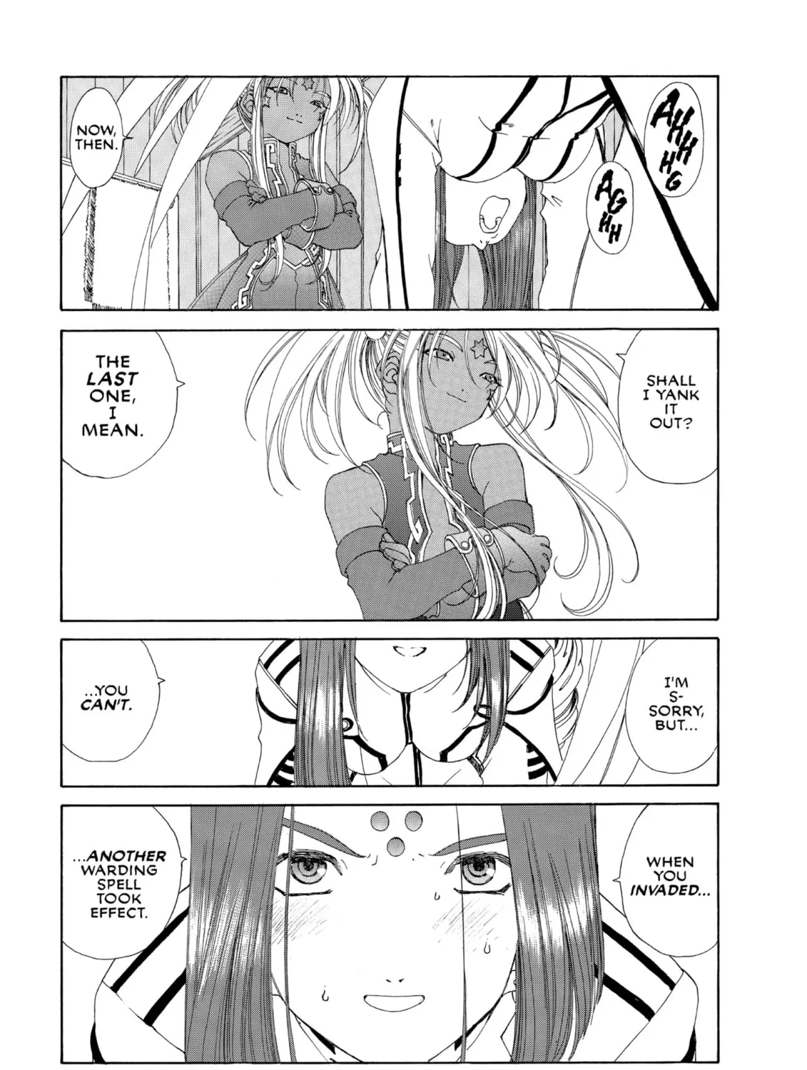 Read Oh! My Goddess chapter 158 image 36 on Lezhin