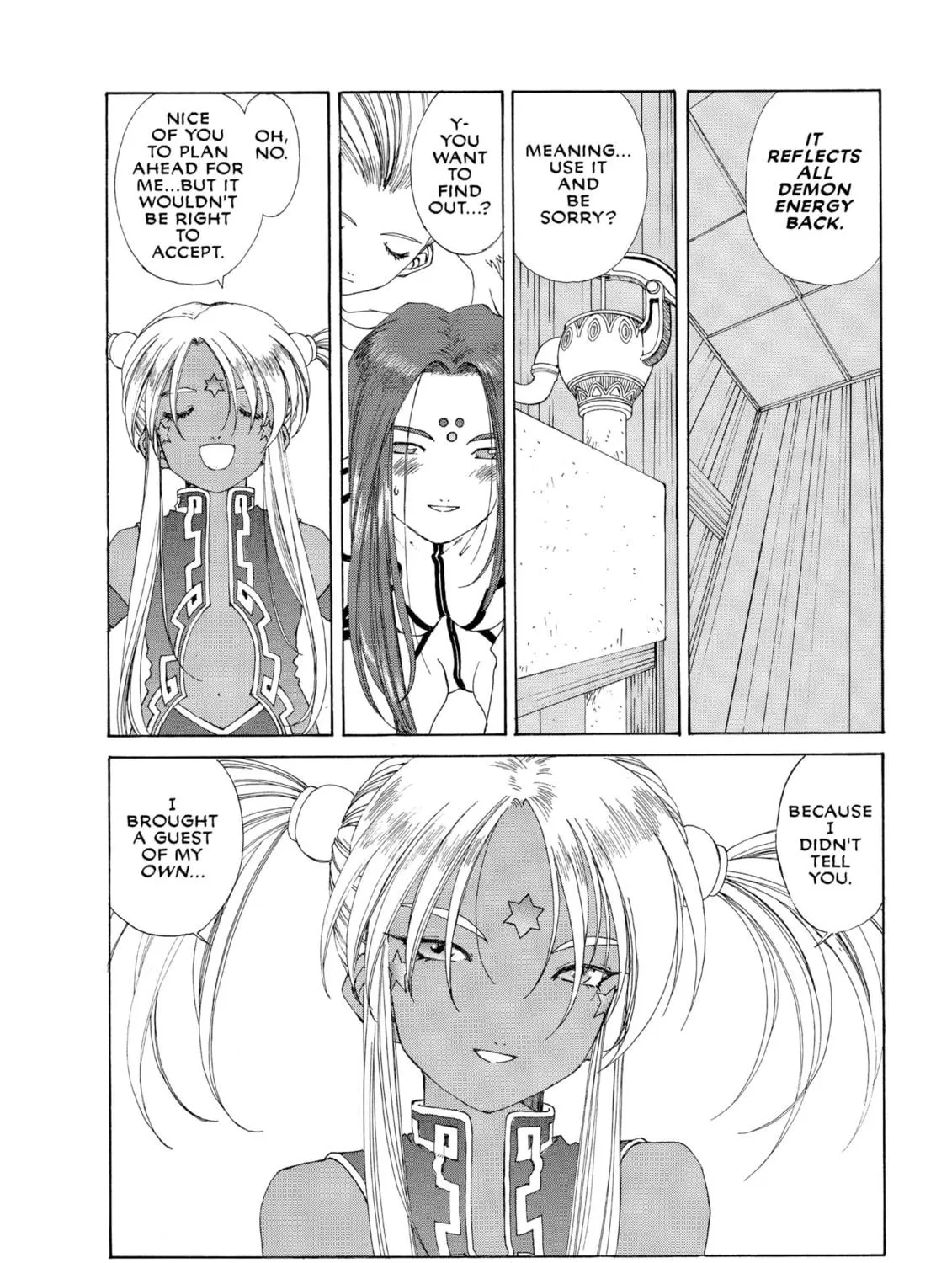 Read Oh! My Goddess chapter 158 image 38 on Lezhin