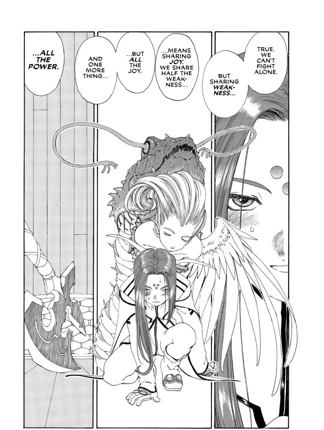 Read Oh! My Goddess chapter 158 image 44 on Lezhin