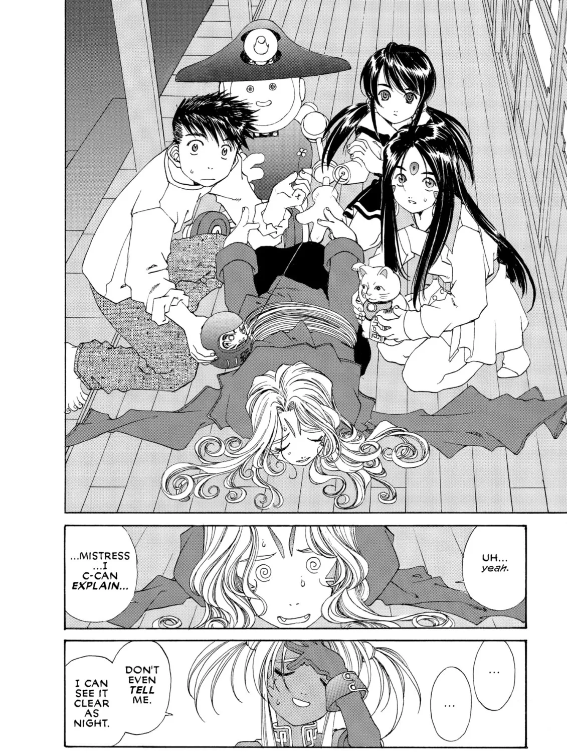 Oh! My Goddess Chapter 159 page 15 - 