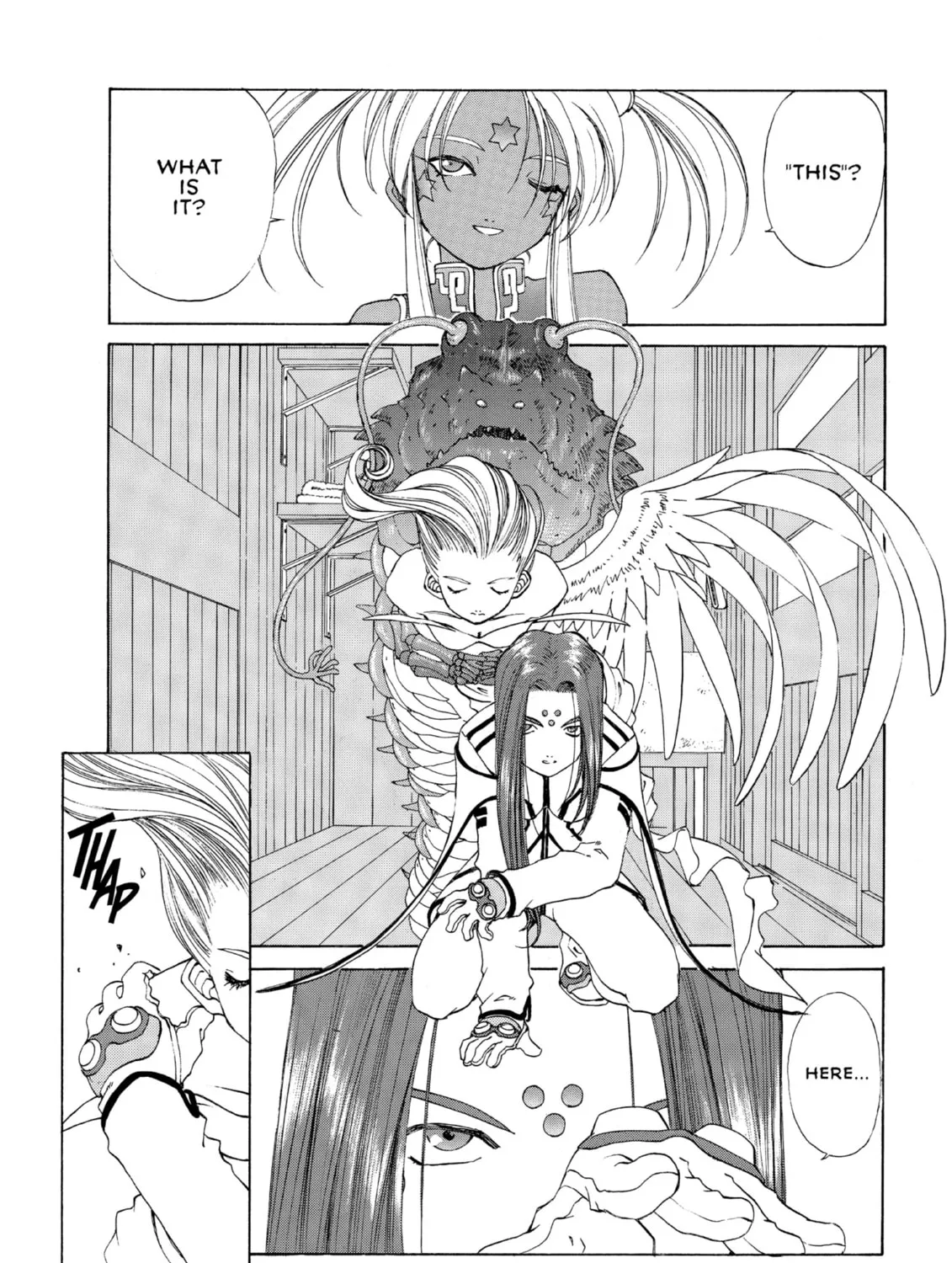 Oh! My Goddess Chapter 159 page 3 - 