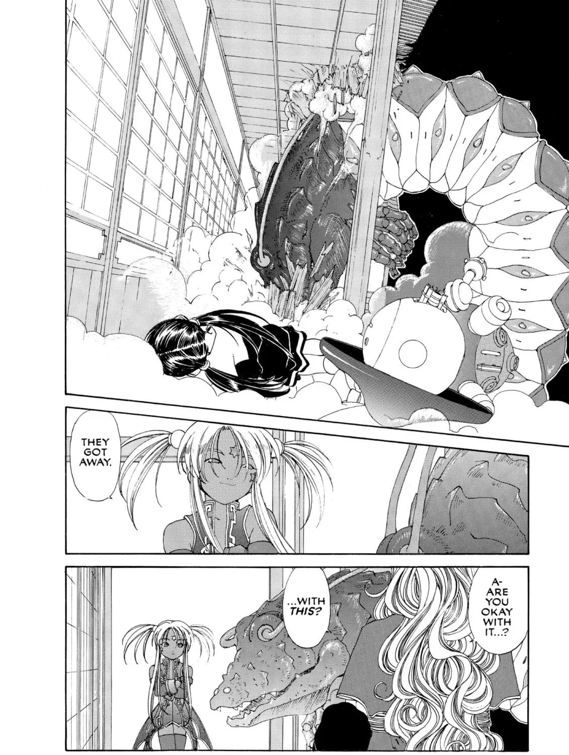 Oh! My Goddess Chapter 159 page 23 - 