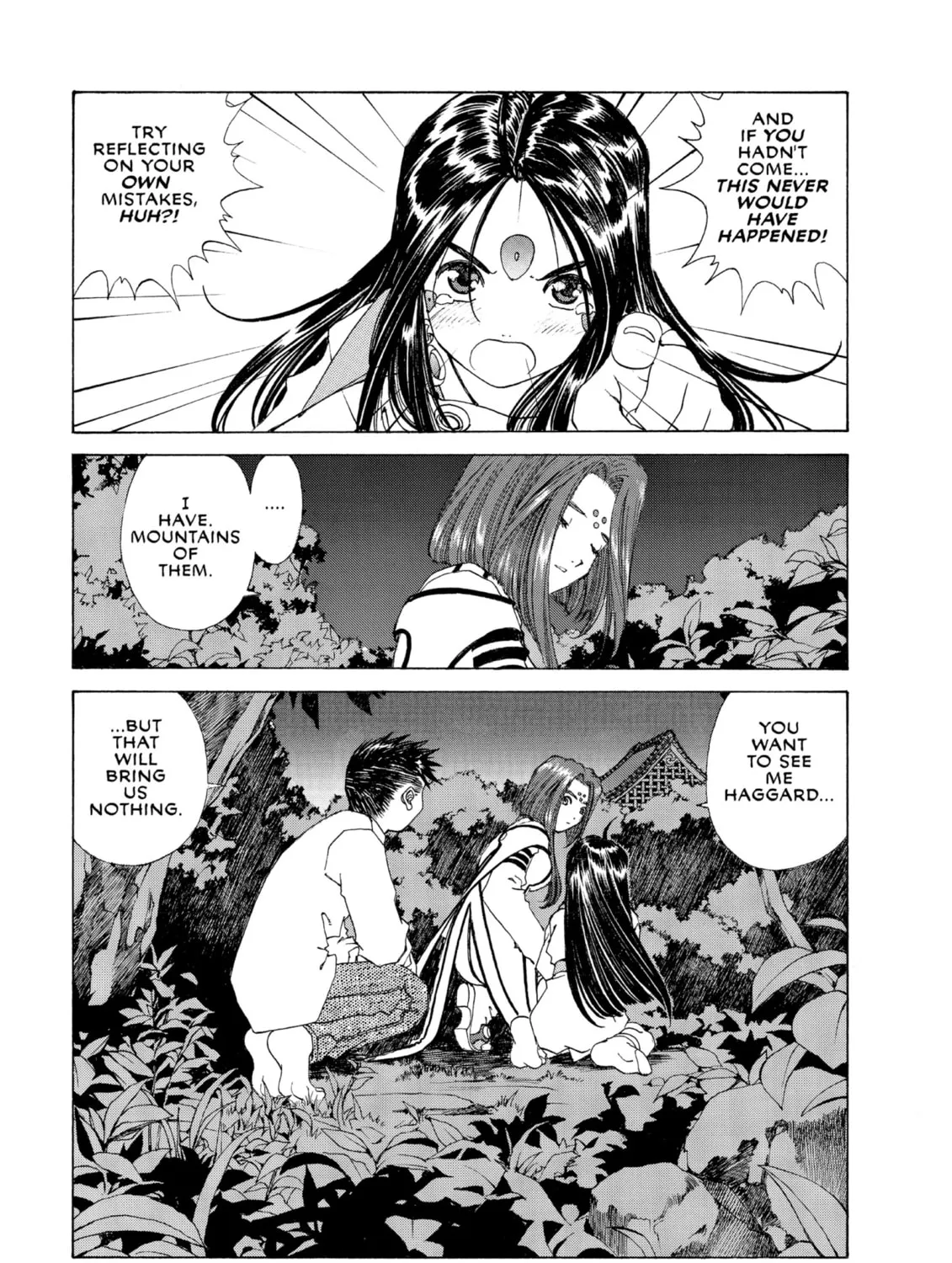 Oh! My Goddess Chapter 159 page 33 - 
