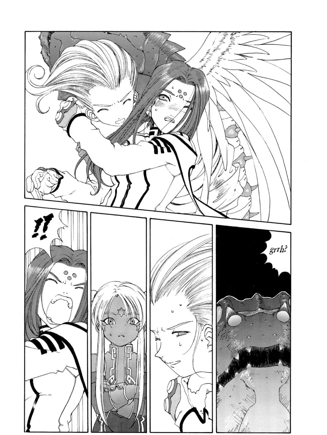 Oh! My Goddess Chapter 159 page 5 - 
