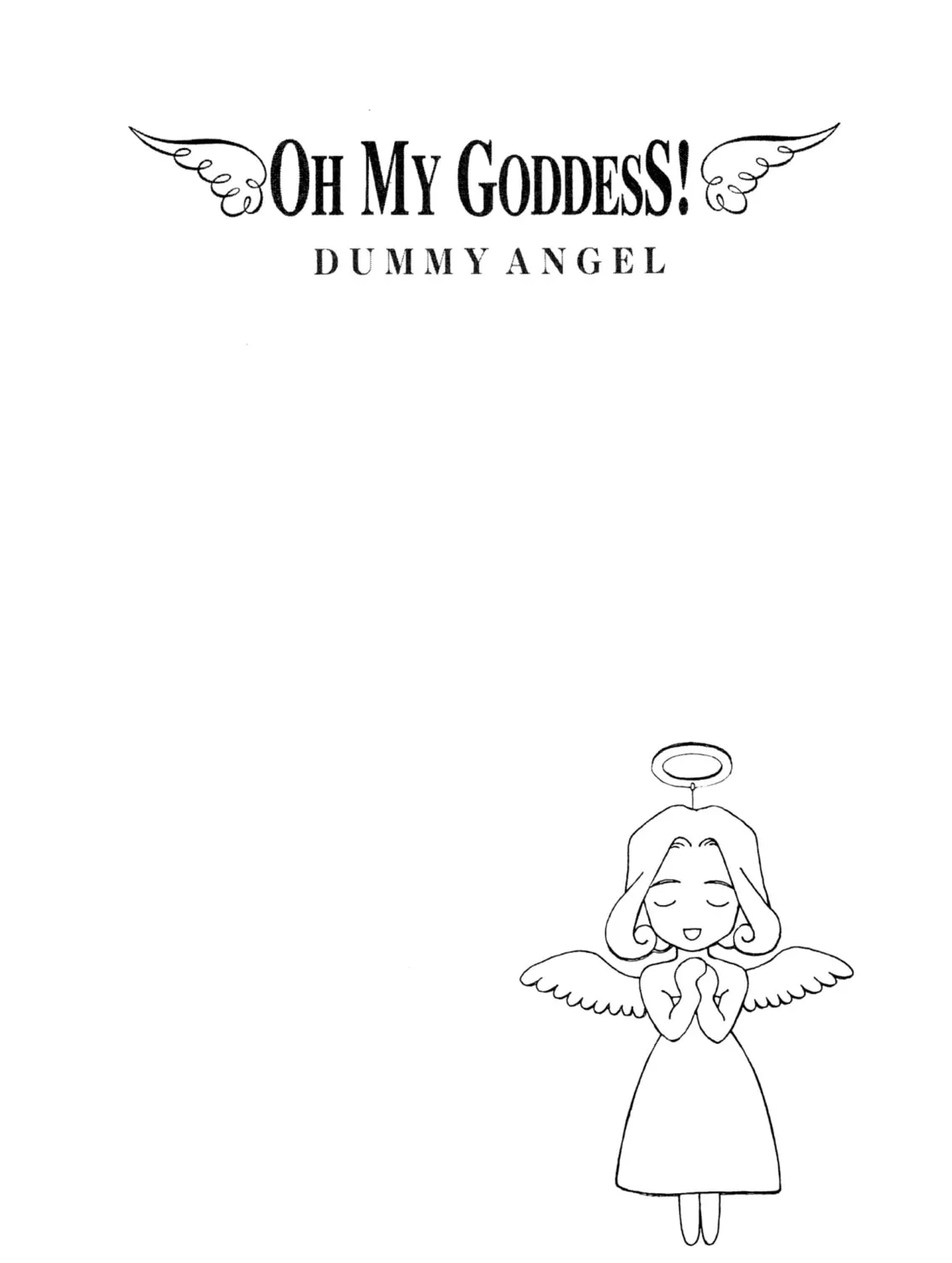 Oh! My Goddess Chapter 159 page 43 - 