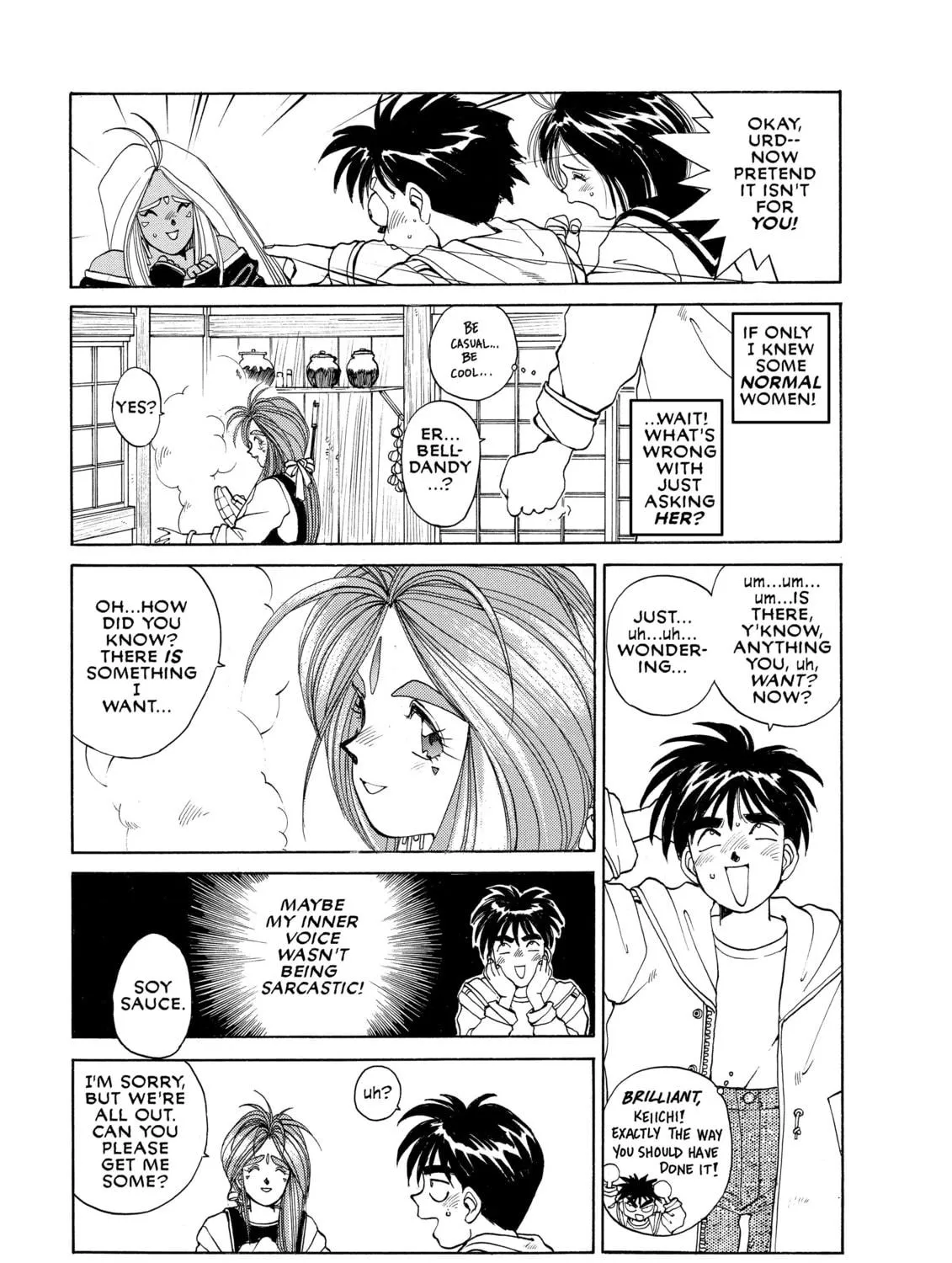 Oh! My Goddess Chapter 16 page 11 - 