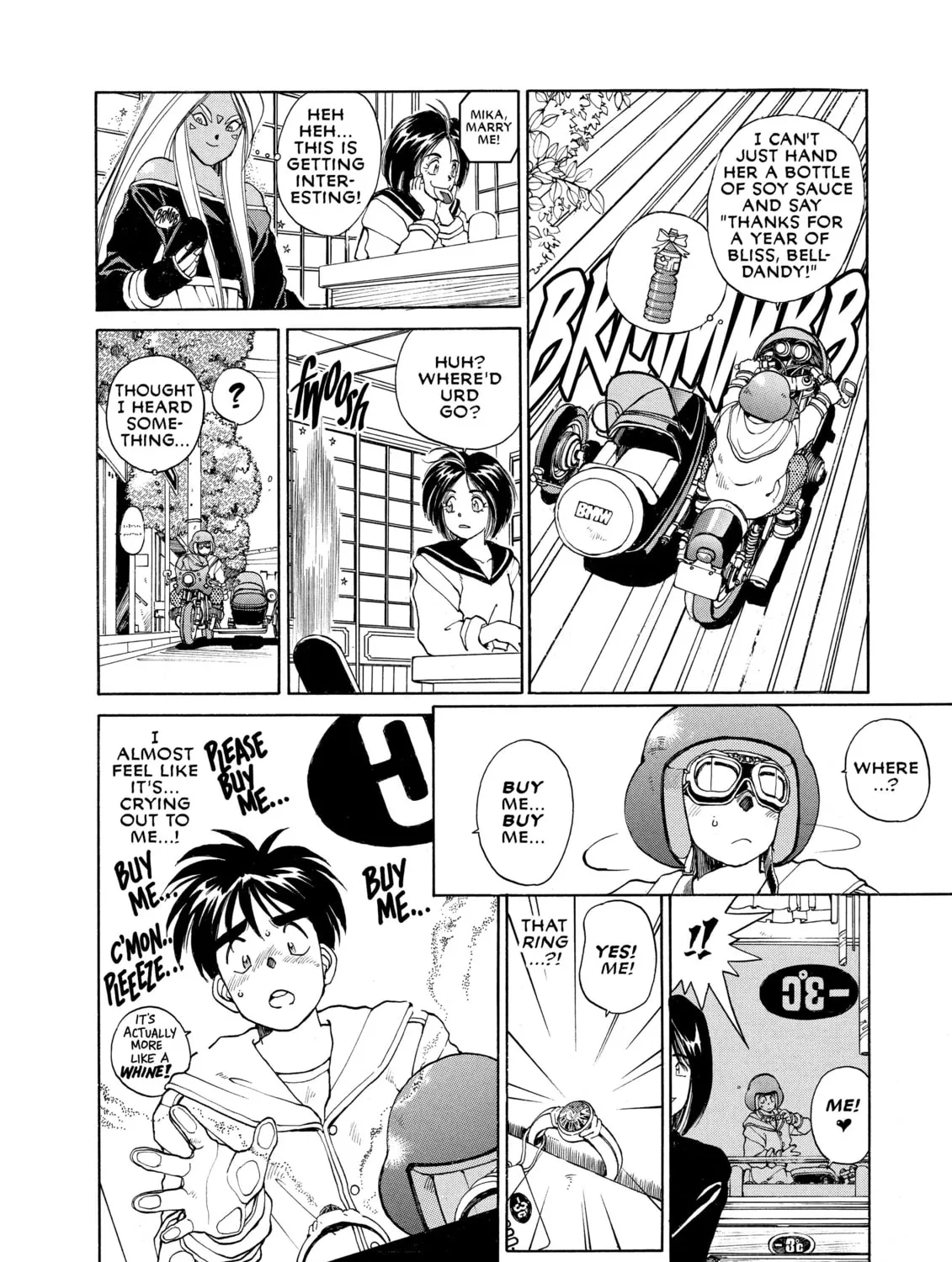 Oh! My Goddess Chapter 16 page 13 - 
