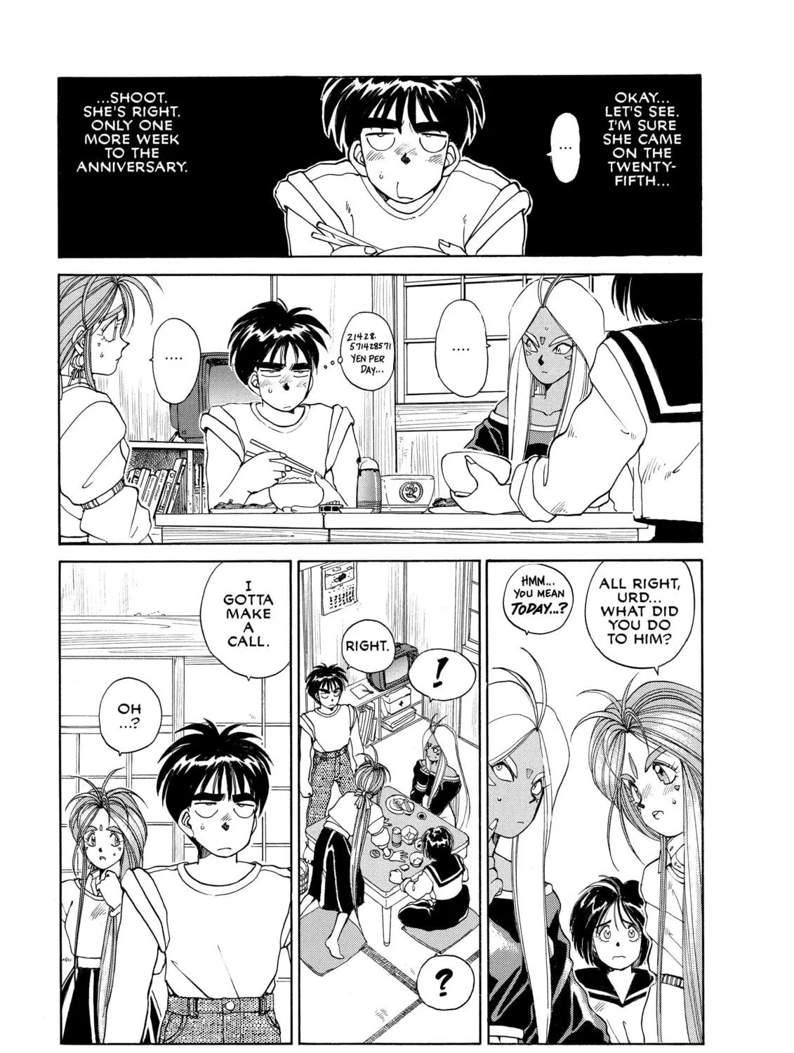 Oh! My Goddess Chapter 16 page 19 - 