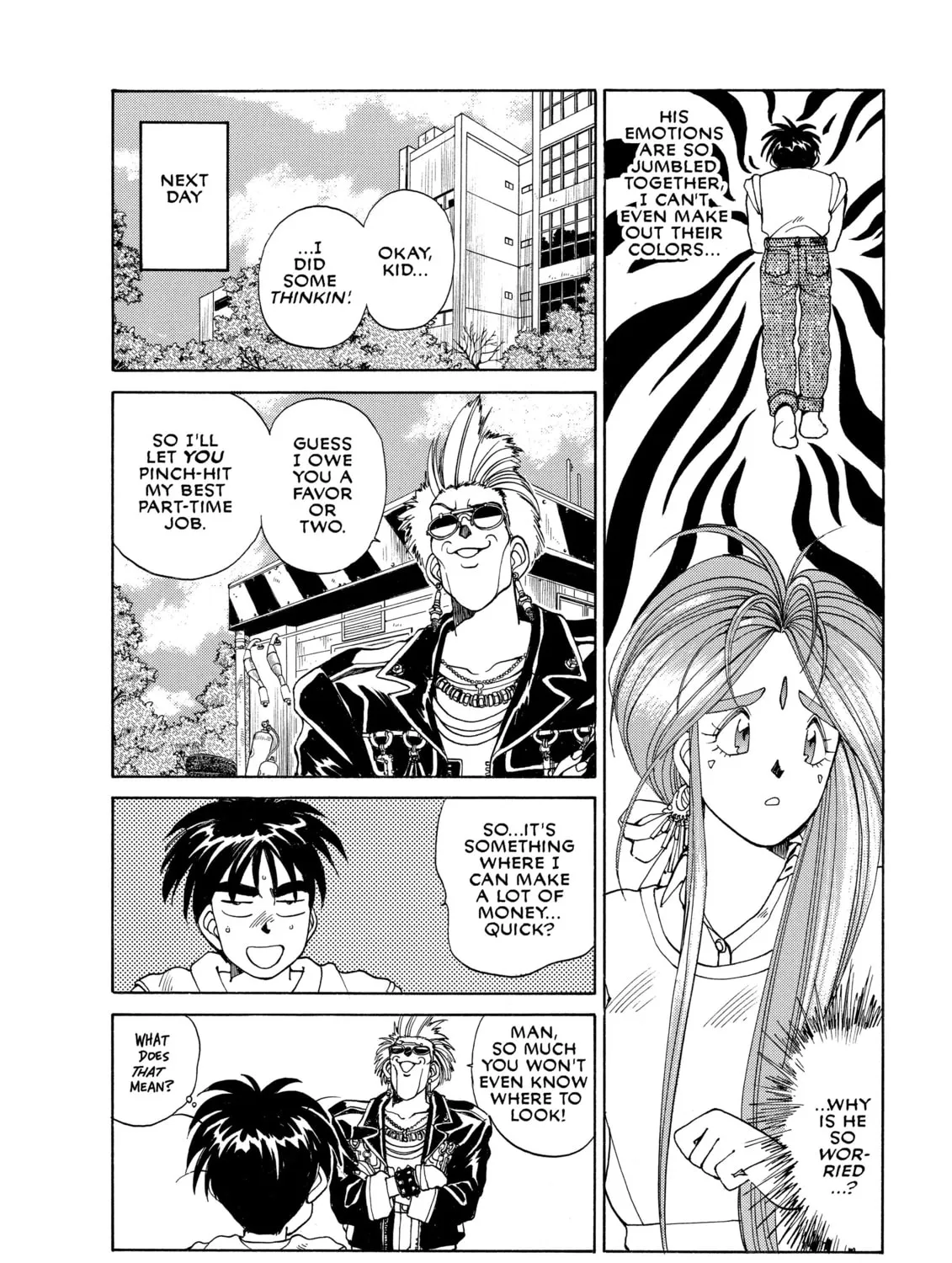 Oh! My Goddess Chapter 16 page 21 - 