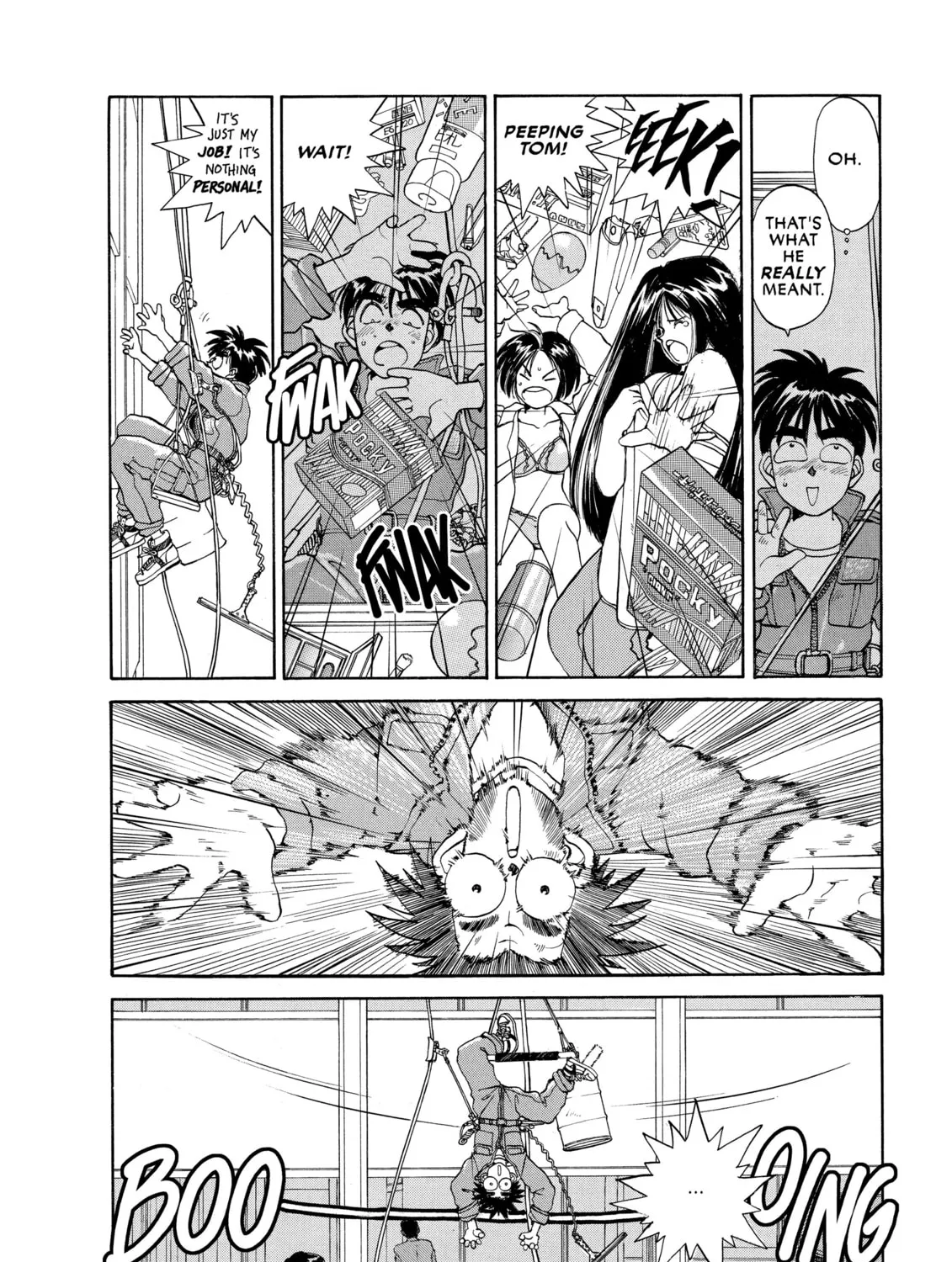 Oh! My Goddess Chapter 16 page 25 - 