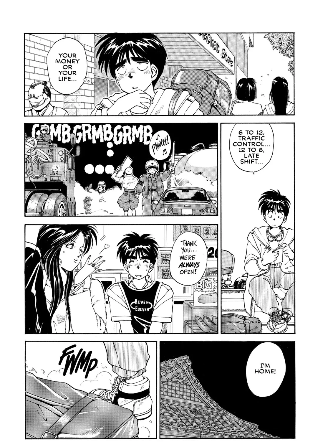 Oh! My Goddess Chapter 16 page 27 - 