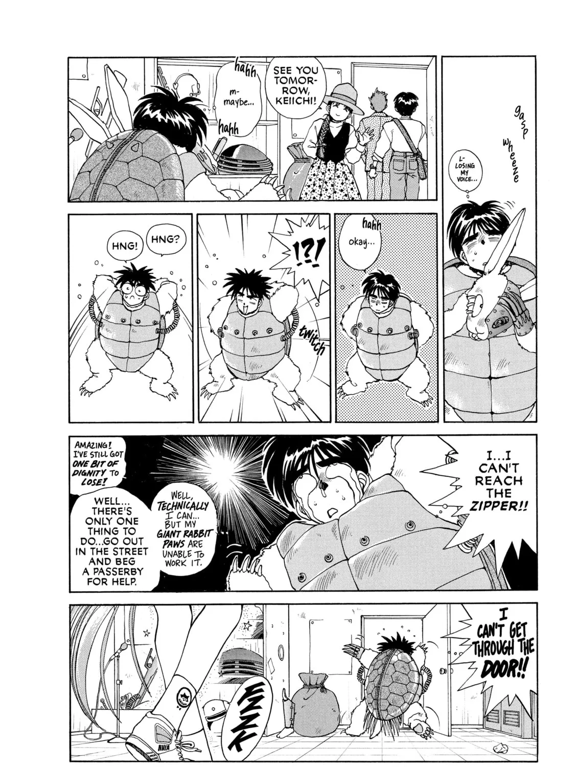 Oh! My Goddess Chapter 16 page 33 - 