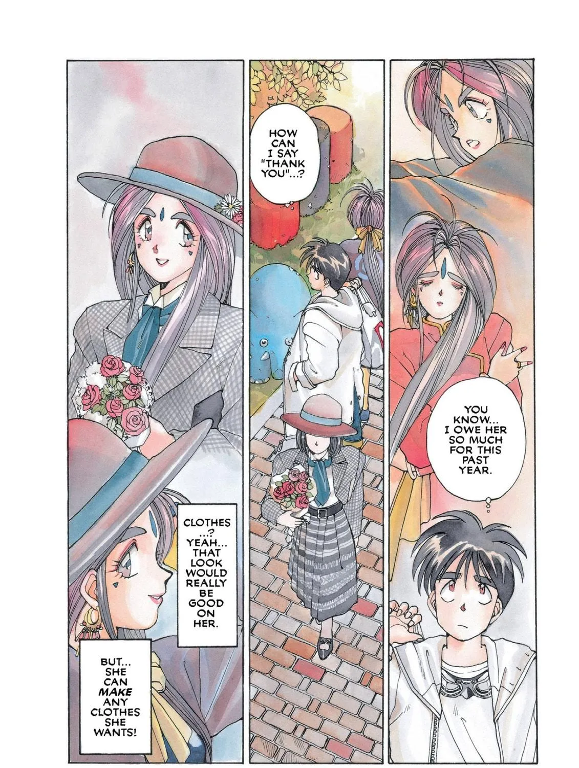 Oh! My Goddess Chapter 16 page 5 - 