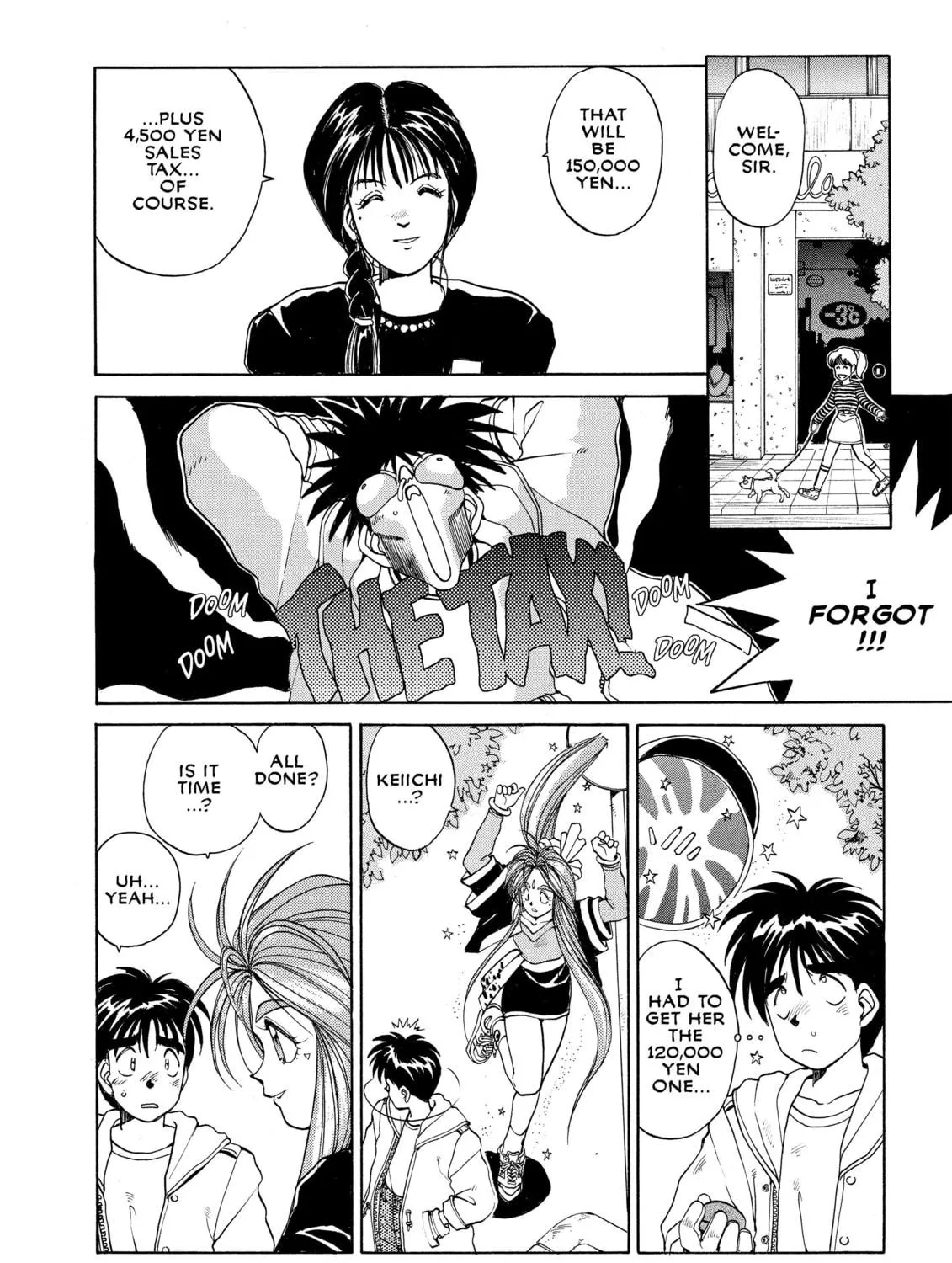 Oh! My Goddess Chapter 16 page 41 - 